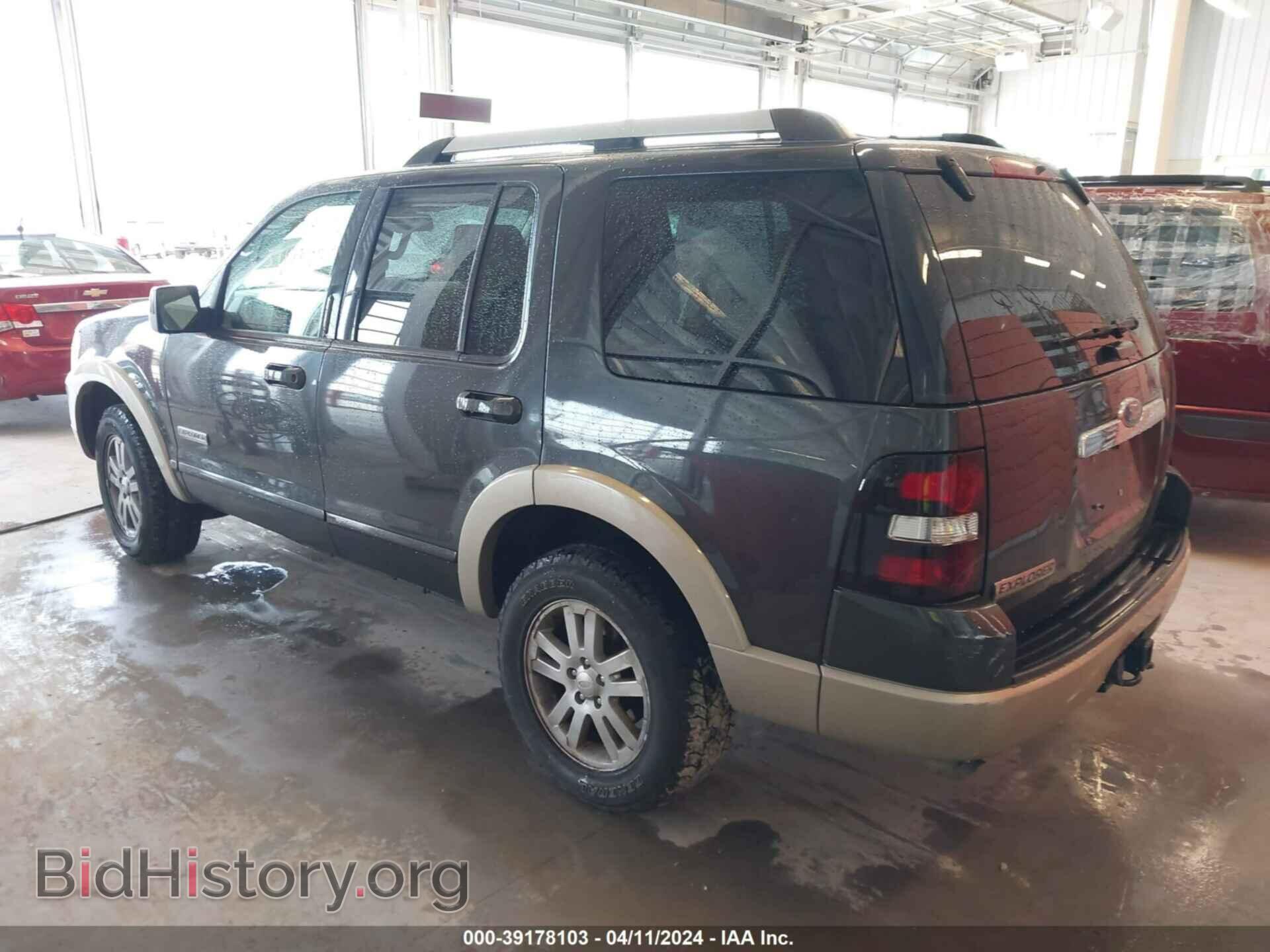 2007 FORD EXPLORER - VIN: 1FMEU74E27UB67399 - Photo 3