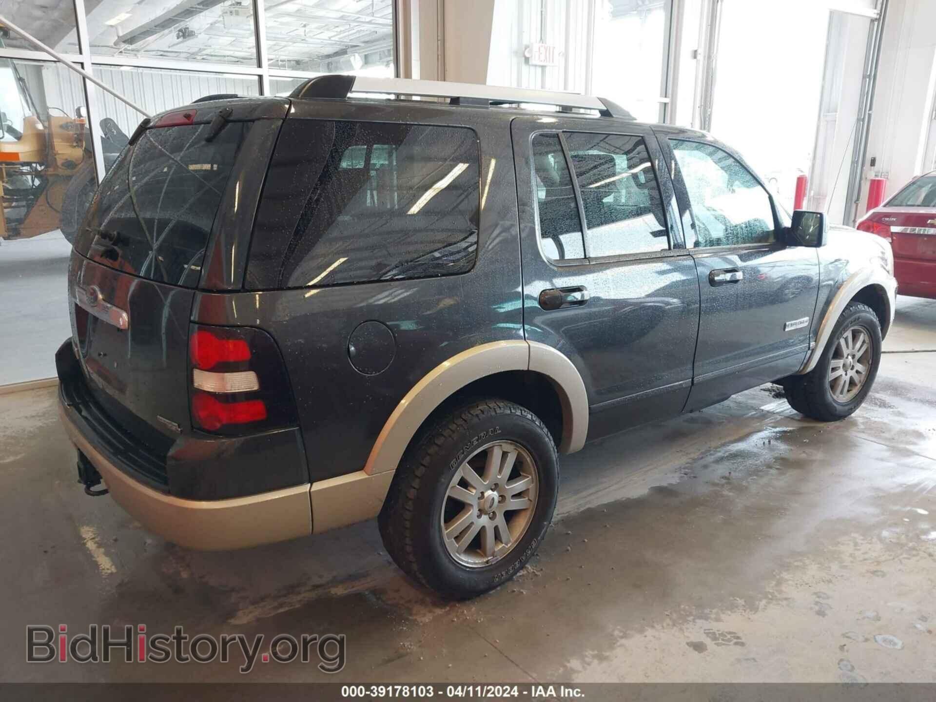 2007 FORD EXPLORER - VIN: 1FMEU74E27UB67399 - Photo 4