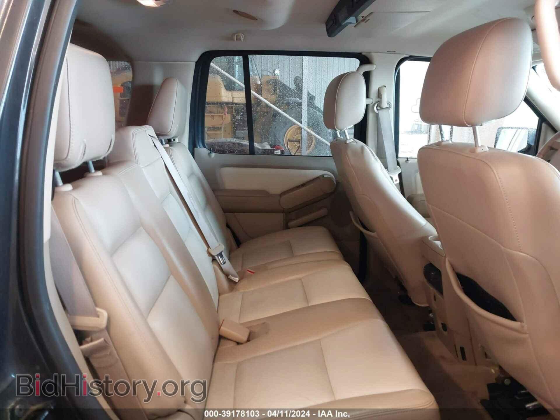 2007 FORD EXPLORER - VIN: 1FMEU74E27UB67399 - Photo 8