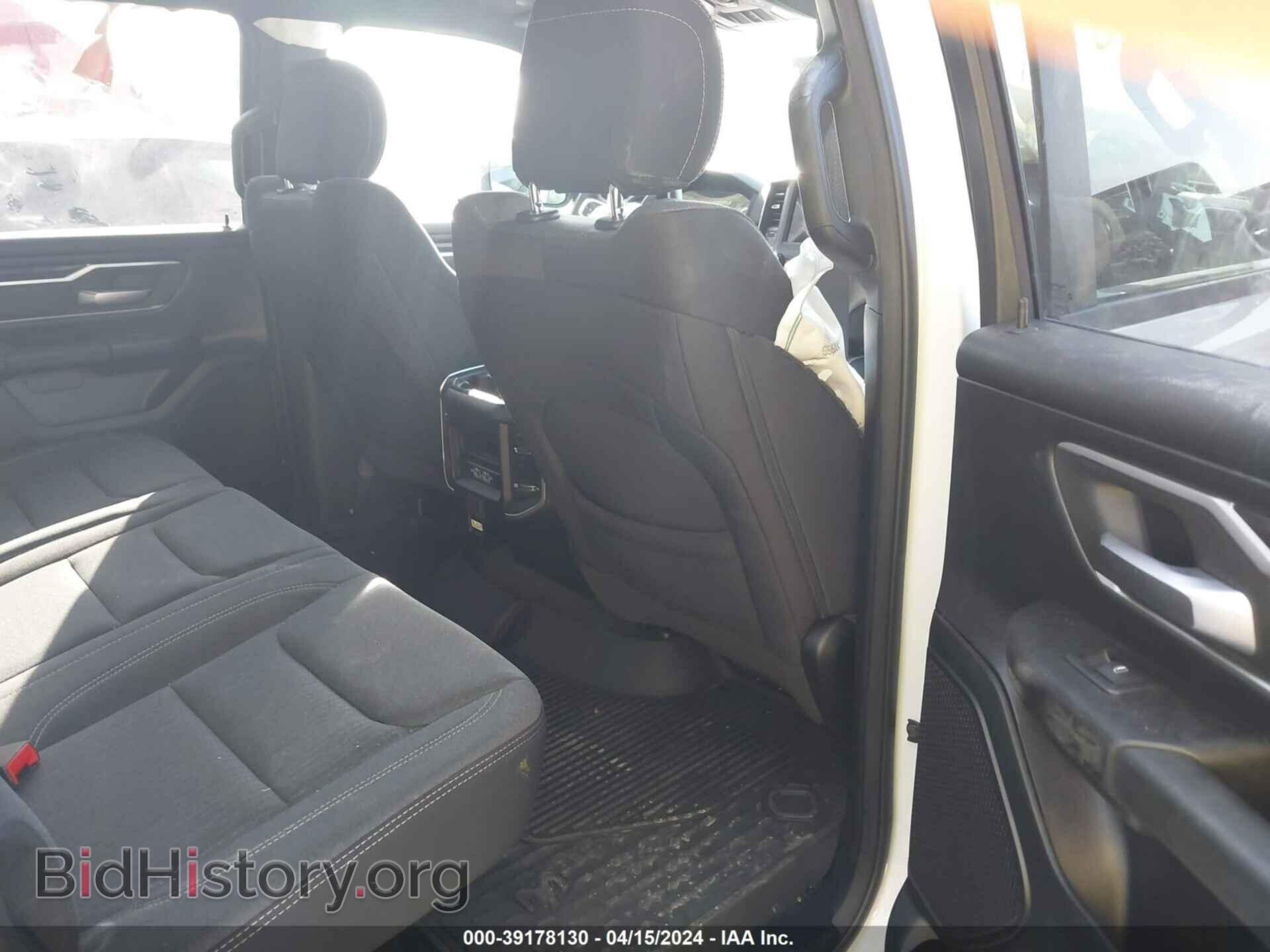 2021 RAM 1500 - VIN: 1C6RRFFG4MN627076 - Фото 8