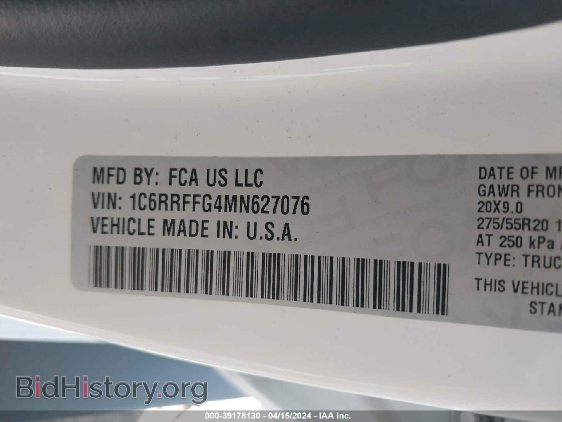 2021 RAM 1500 - VIN: 1C6RRFFG4MN627076 - Фото 9