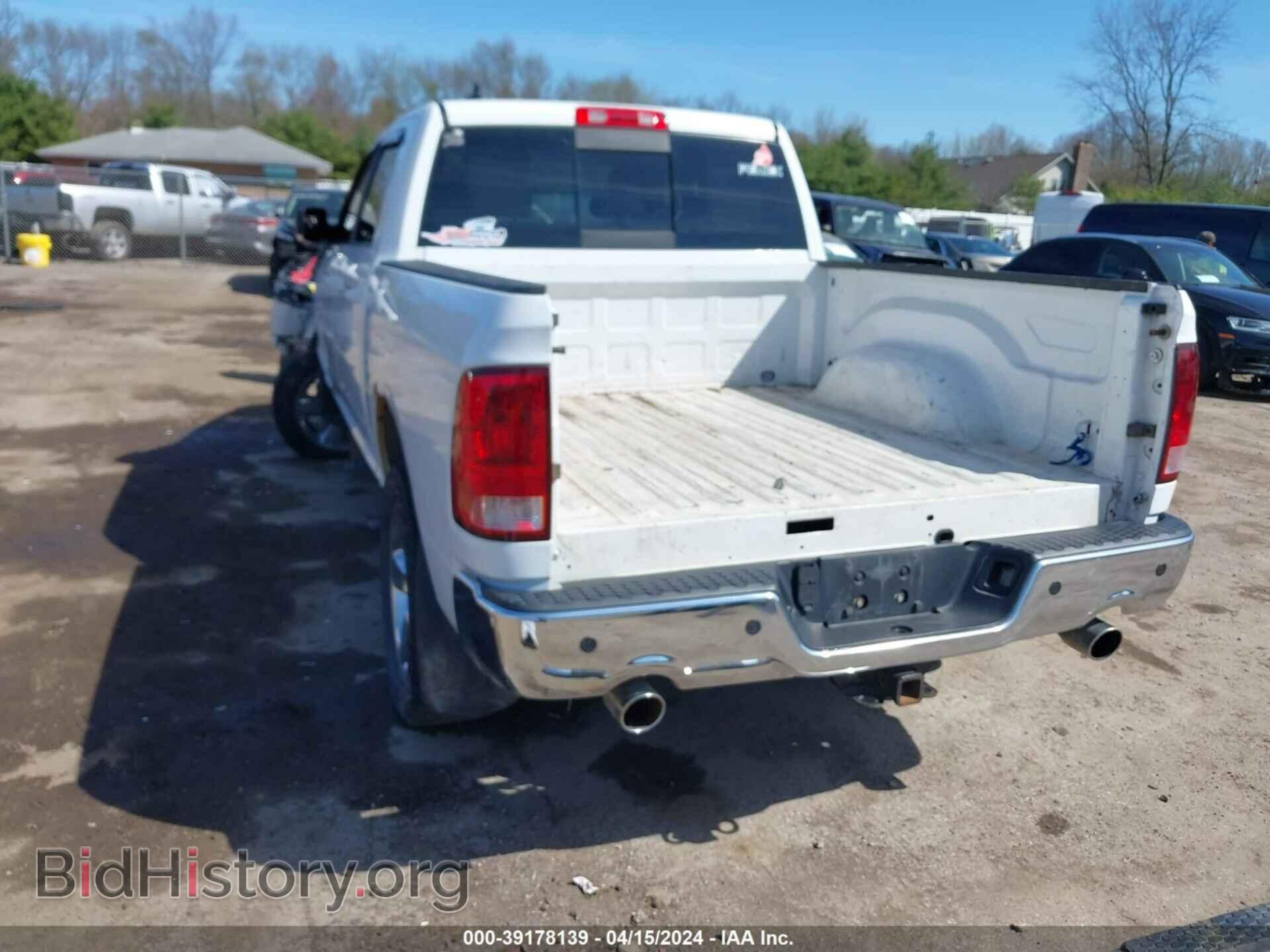 2013 RAM 1500 - VIN: 1C6RR7LT9DS642858 - Фото 3