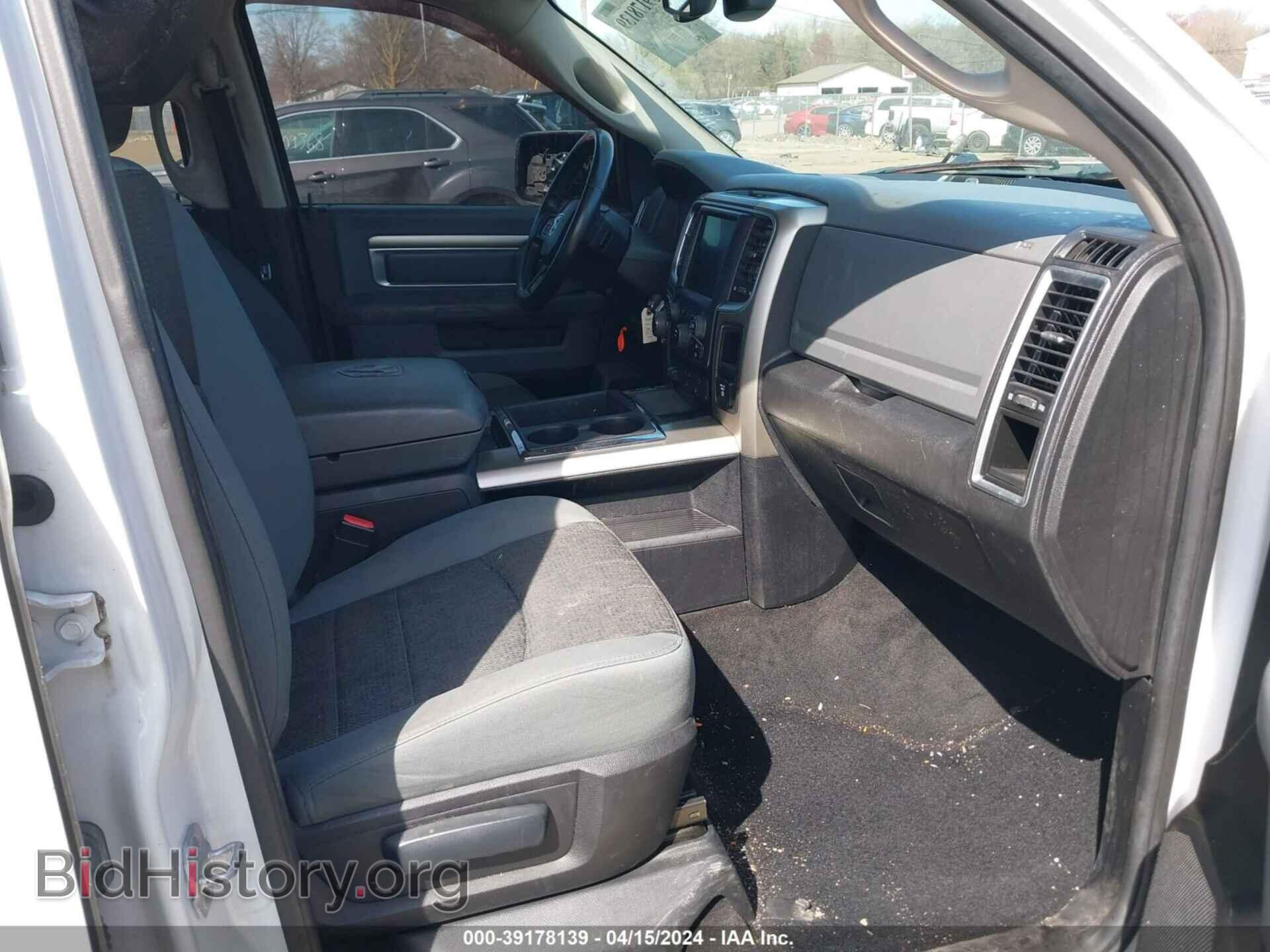 2013 RAM 1500 - VIN: 1C6RR7LT9DS642858 - Фото 5