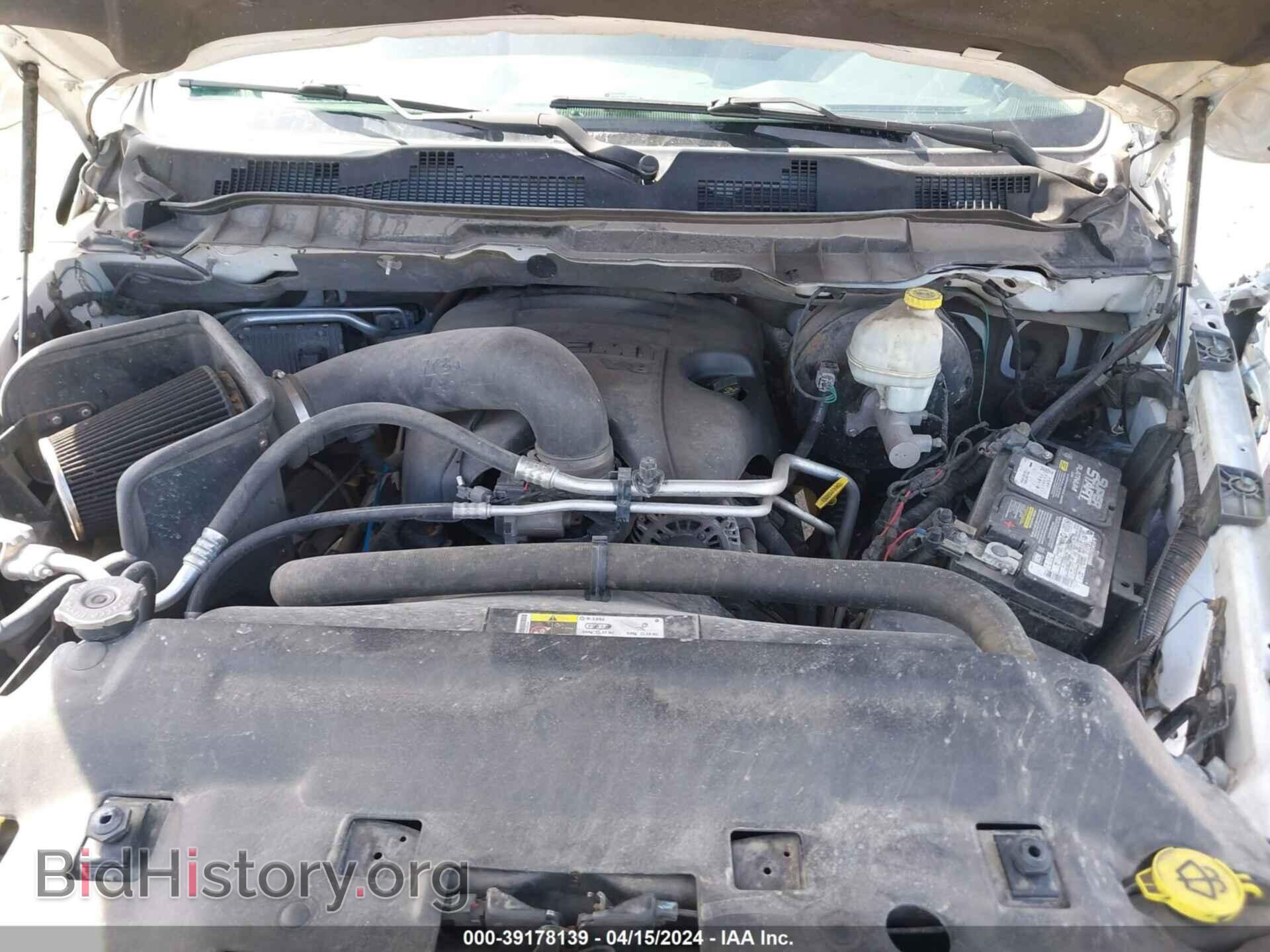 2013 RAM 1500 - VIN: 1C6RR7LT9DS642858 - Фото 10