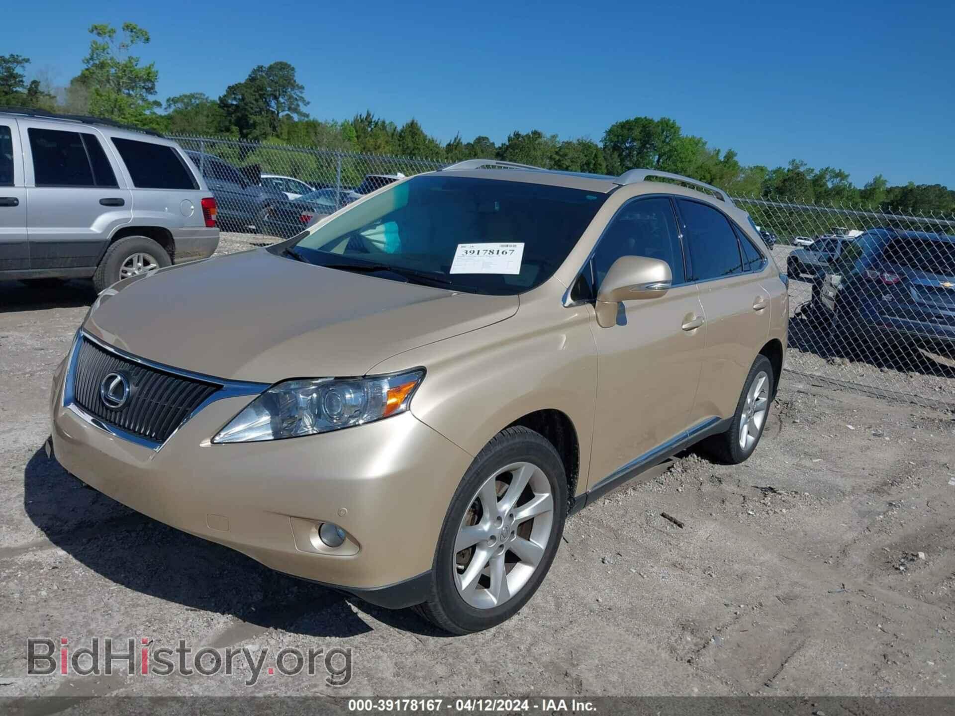2010 LEXUS RX 350 - VIN: 2T2ZK1BA0AC018045 - Фото 2