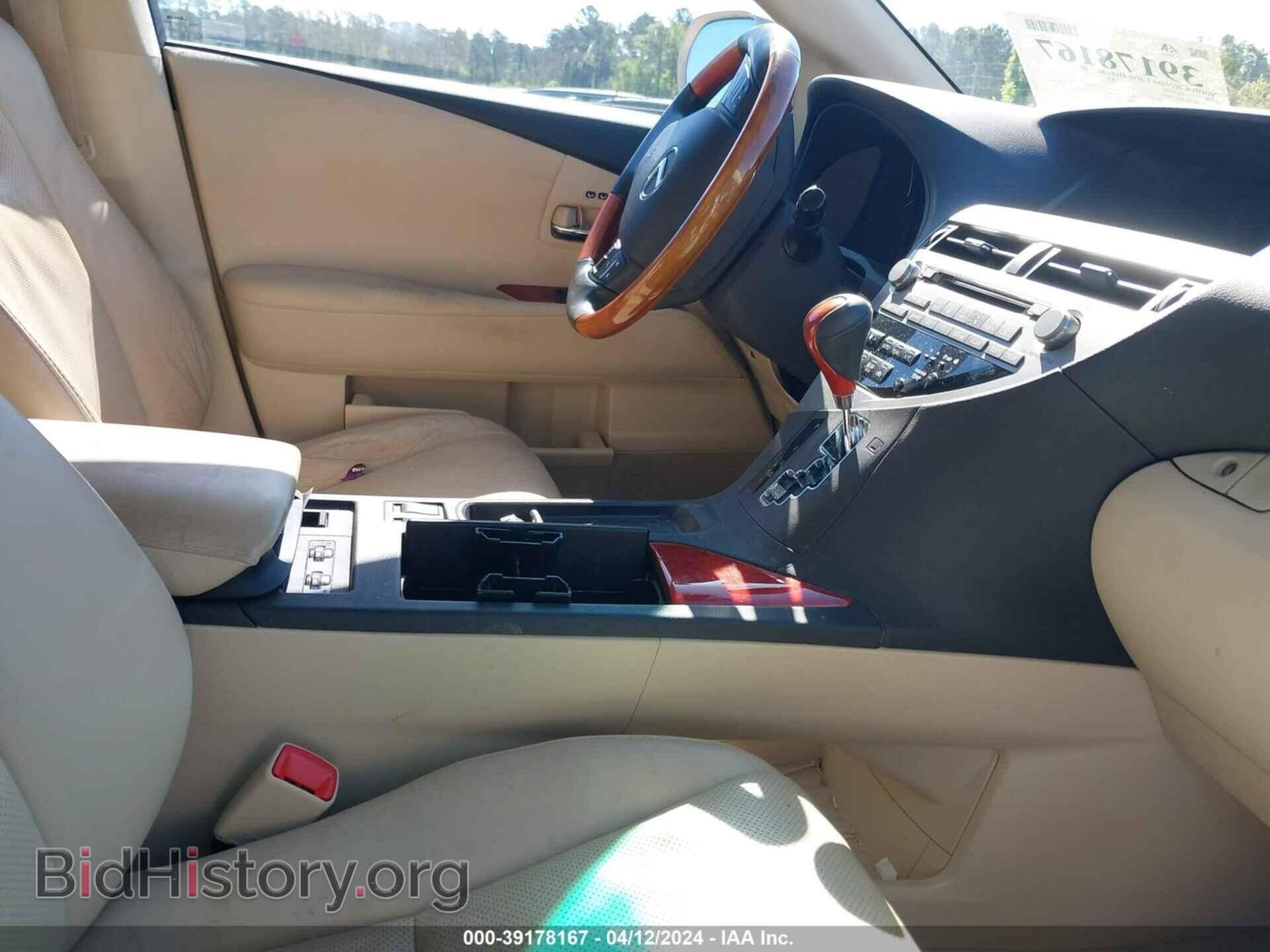 2010 LEXUS RX 350 - VIN: 2T2ZK1BA0AC018045 - Фото 5