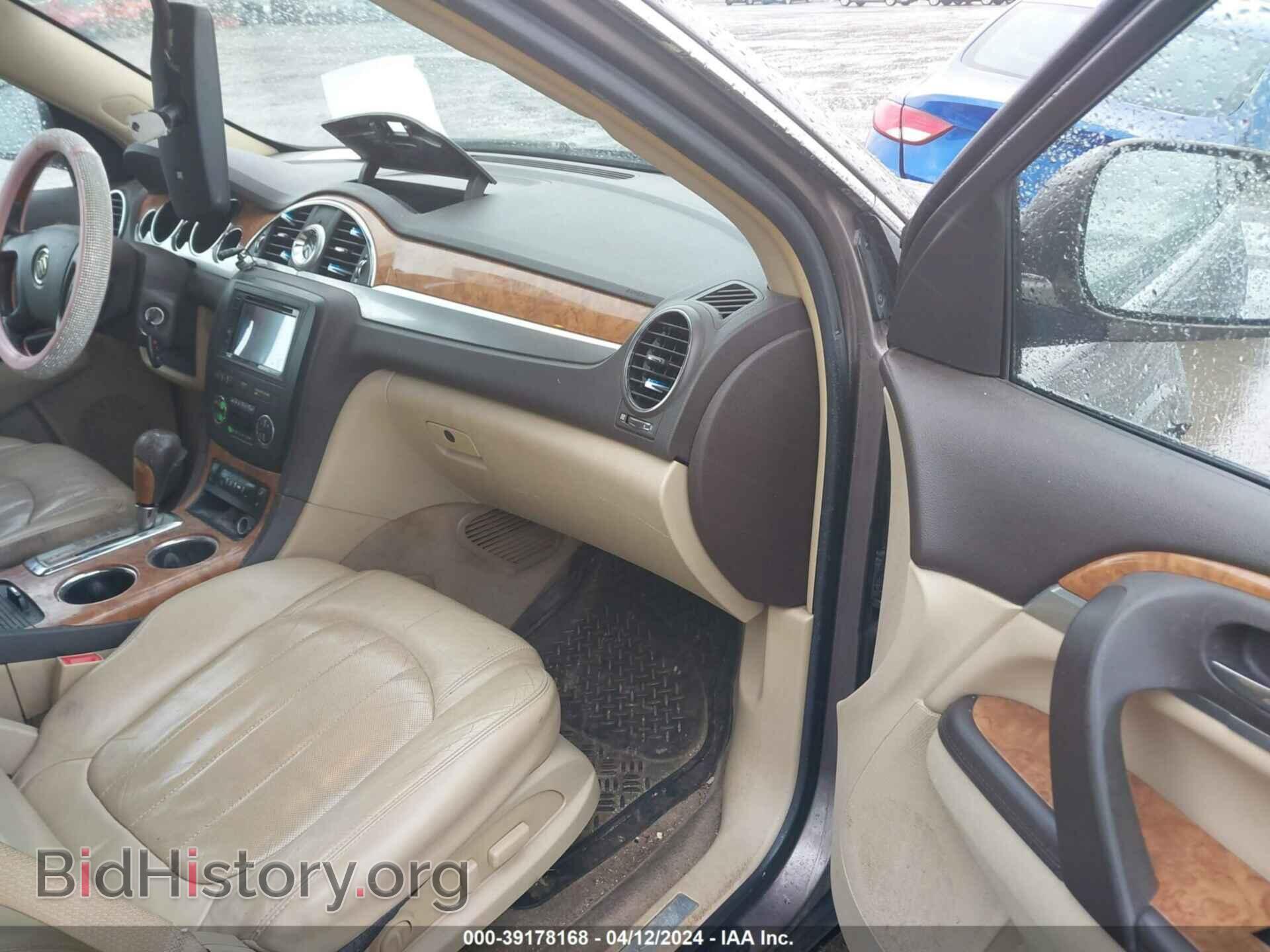 2010 BUICK ENCLAVE - VIN: 5GALRBED3AJ194529 - Фото 5