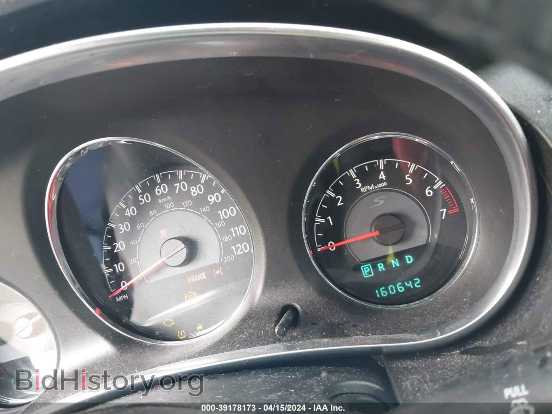 2013 CHRYSLER 200 - VIN: 1C3CCBBB5DN583502 - Фото 7