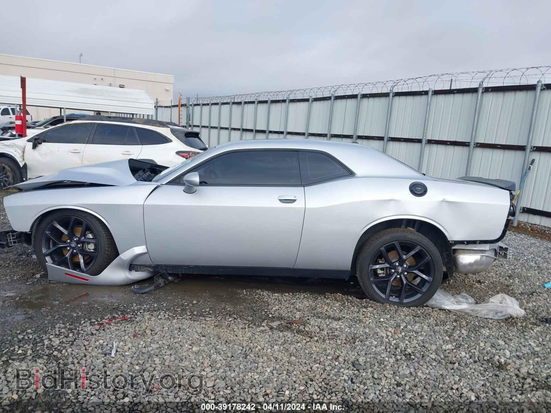 2023 DODGE CHALLENGER - VIN: 2C3CDZAG2PH549615 - Photo 15