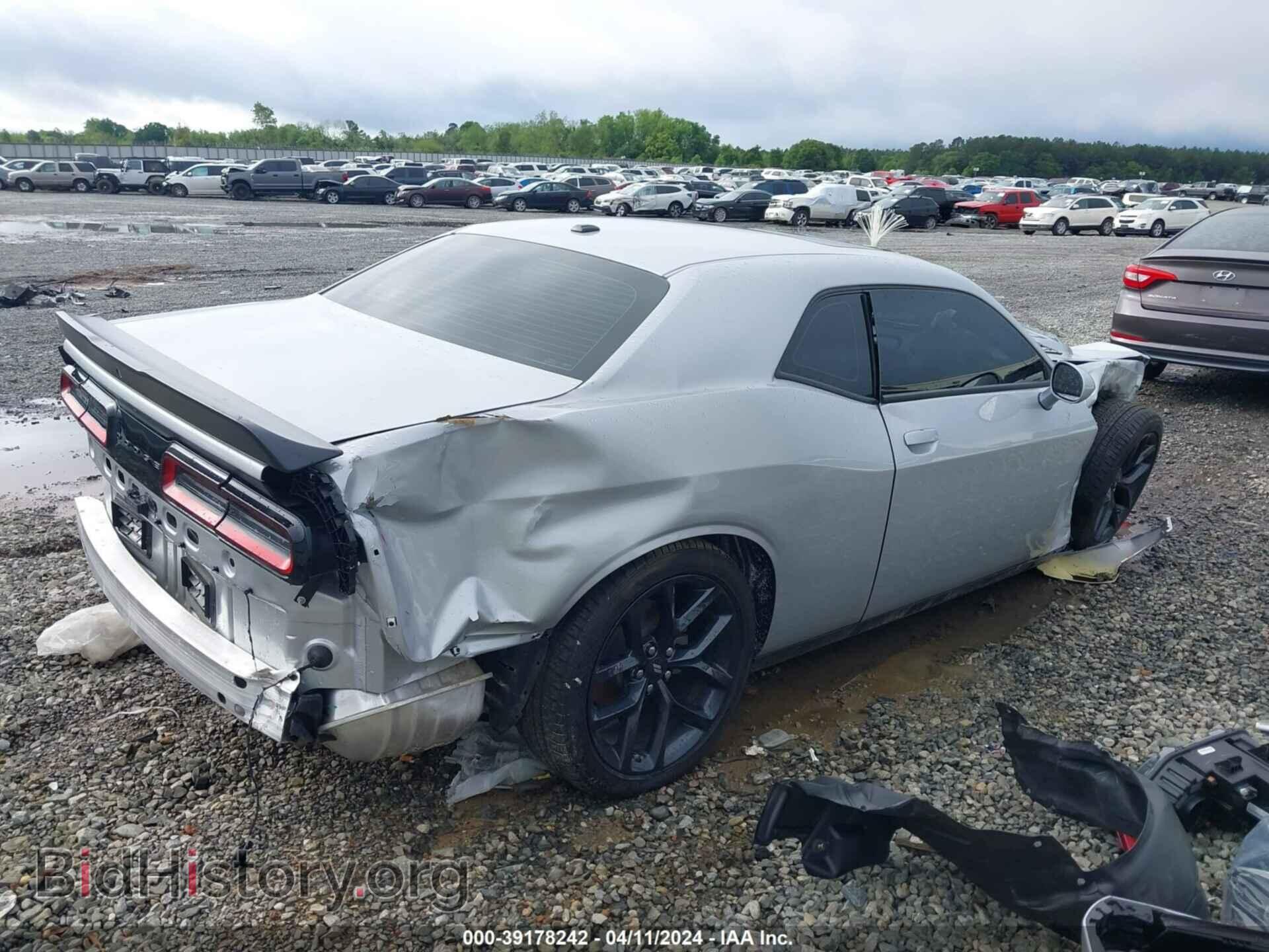 2023 DODGE CHALLENGER - VIN: 2C3CDZAG2PH549615 - Photo 4