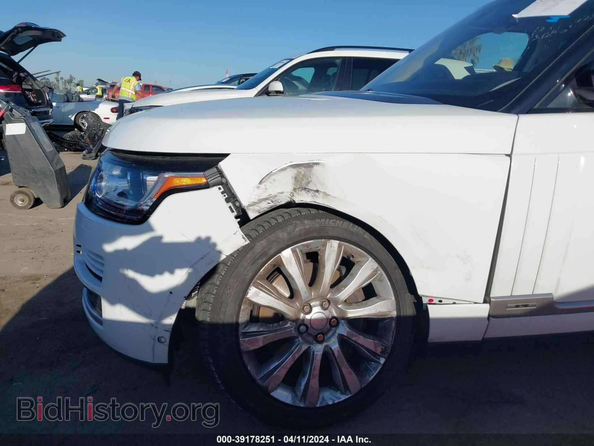 2015 LAND ROVER RANGE ROVER - VIN: SALGS3TFXFA220865 - Фото 6