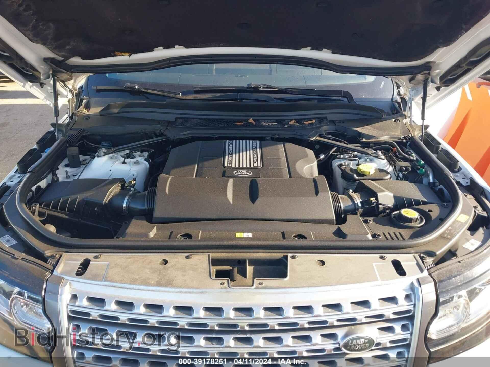 2015 LAND ROVER RANGE ROVER - VIN: SALGS3TFXFA220865 - Фото 10