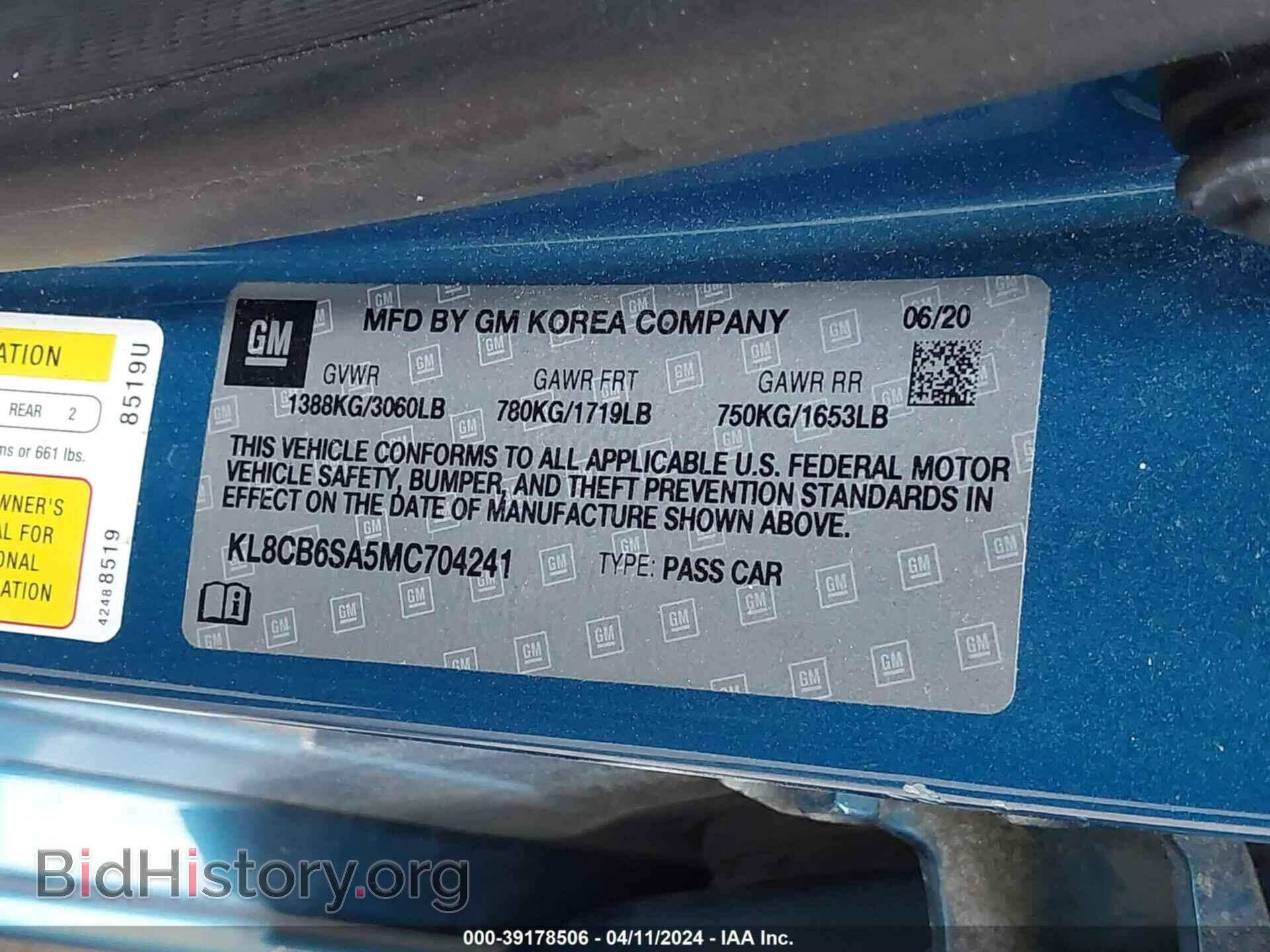 2021 CHEVROLET SPARK - VIN: KL8CB6SA5MC704241 - Фото 9