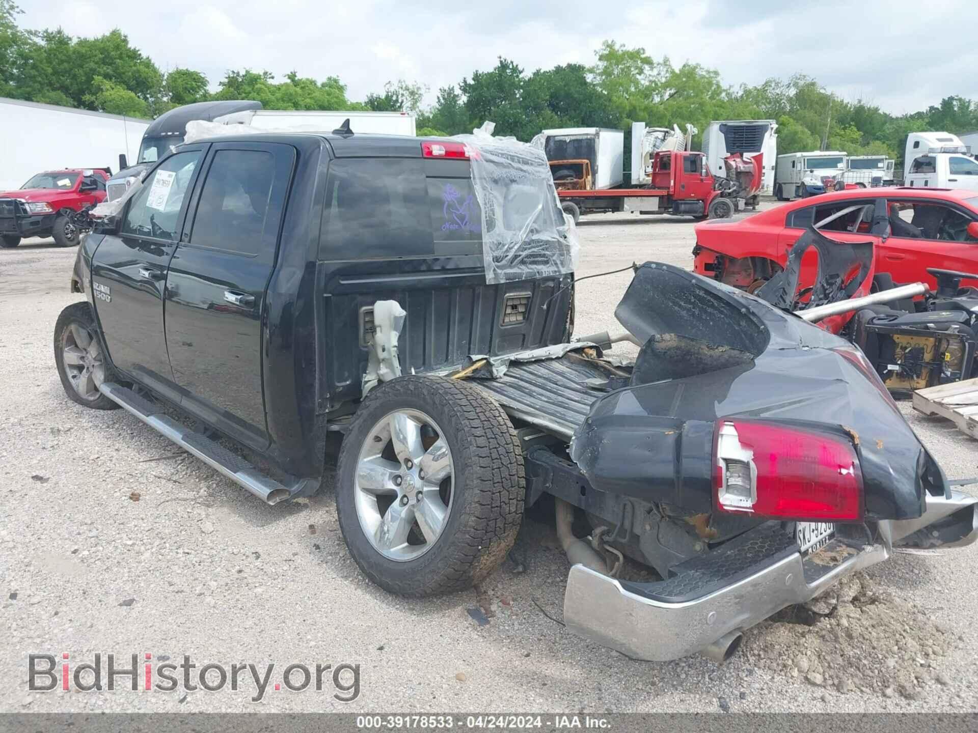 2017 RAM 1500 - VIN: 1C6RR7LT6HS546899 - Фото 3