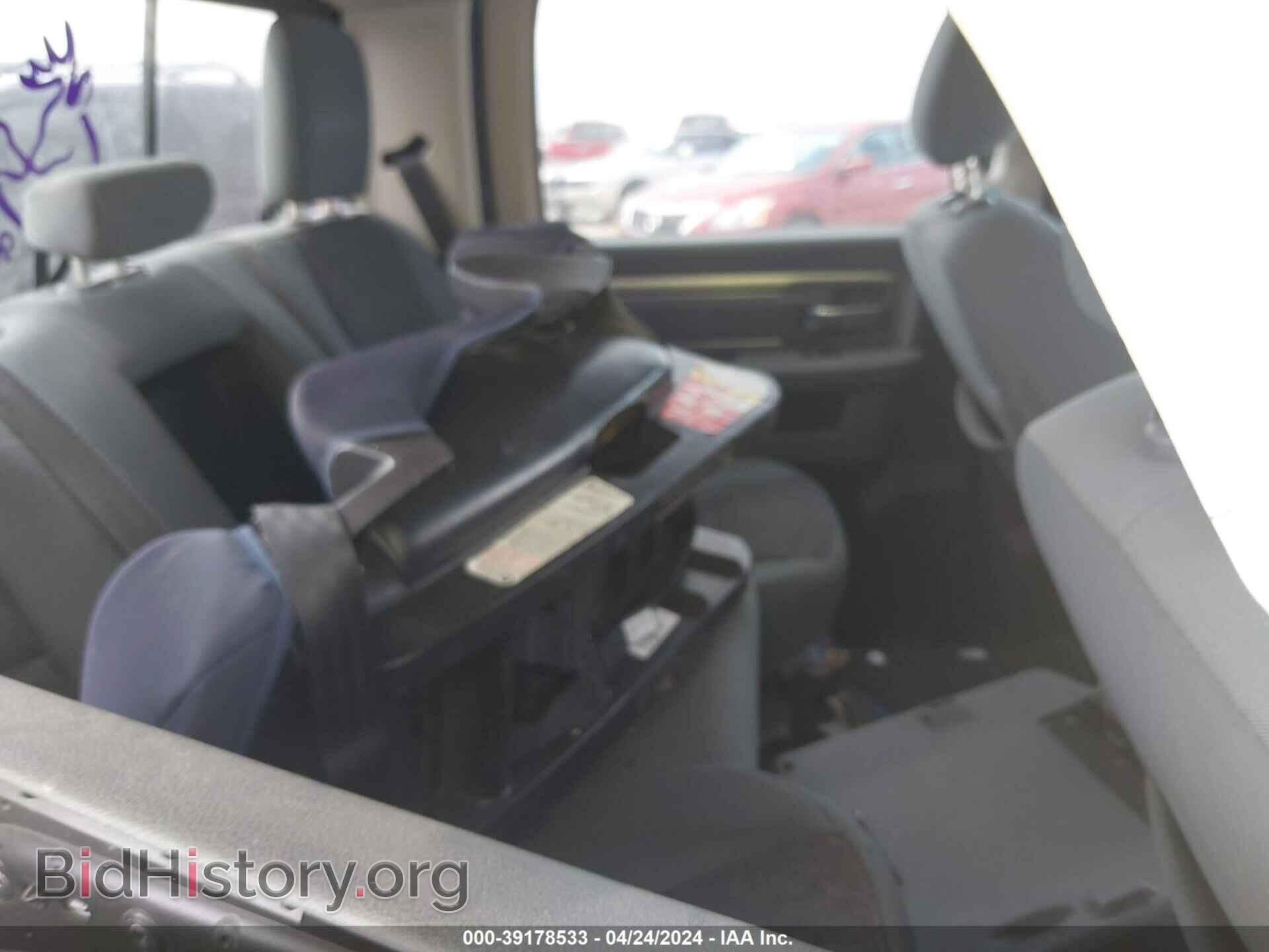 2017 RAM 1500 - VIN: 1C6RR7LT6HS546899 - Фото 8