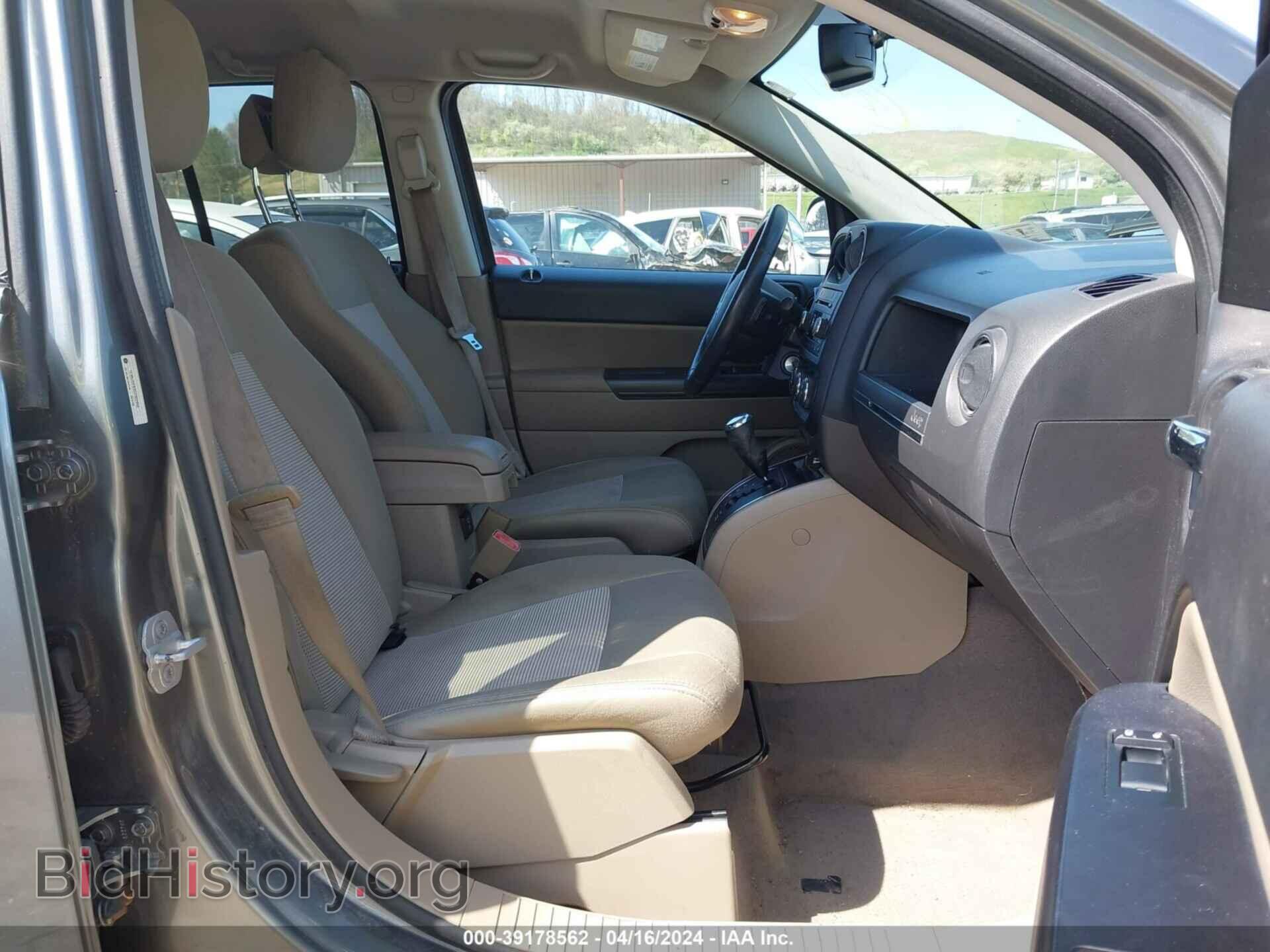2012 JEEP COMPASS - VIN: 1C4NJDEB9CD562898 - Фото 5