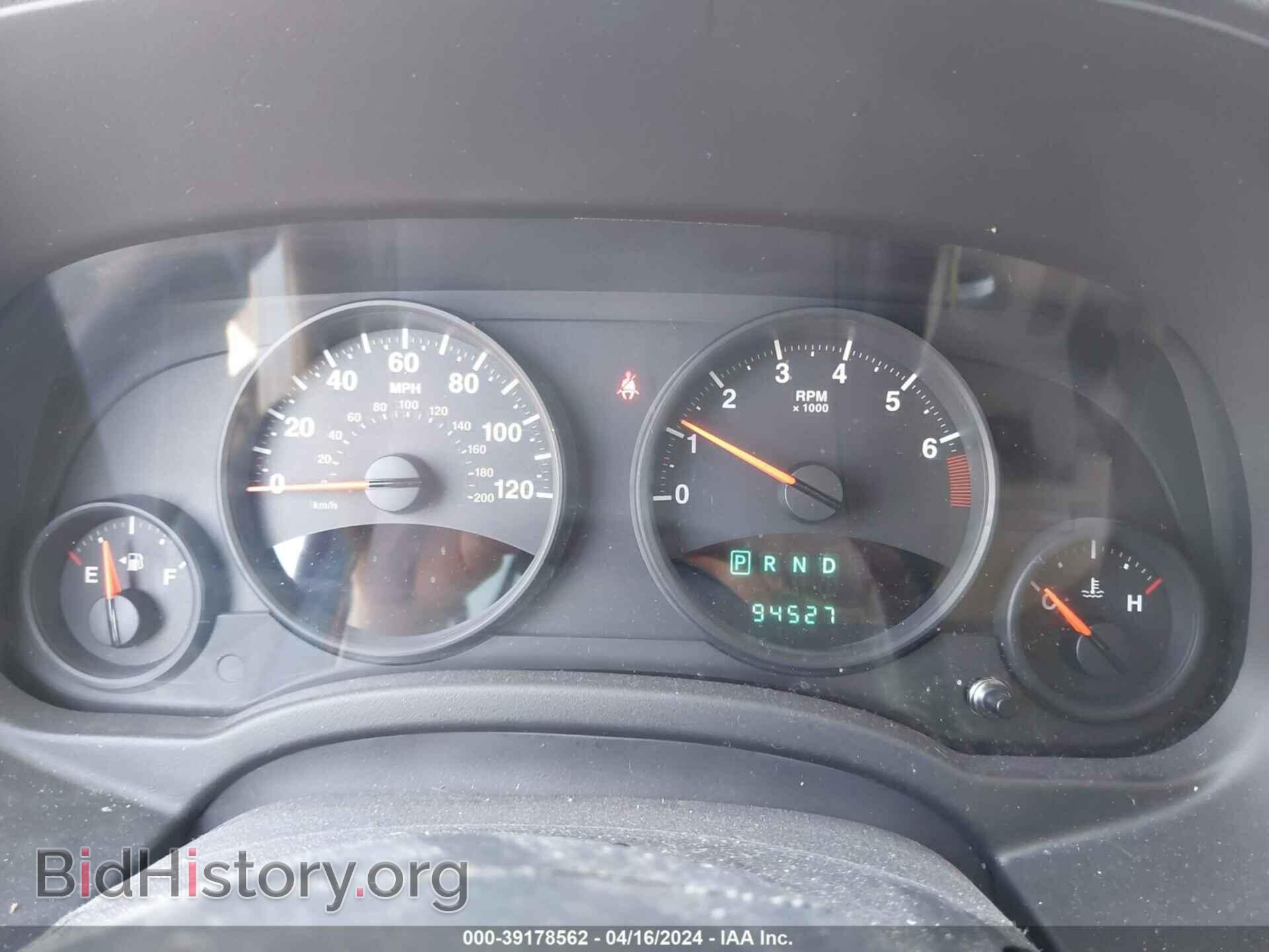 2012 JEEP COMPASS - VIN: 1C4NJDEB9CD562898 - Фото 7