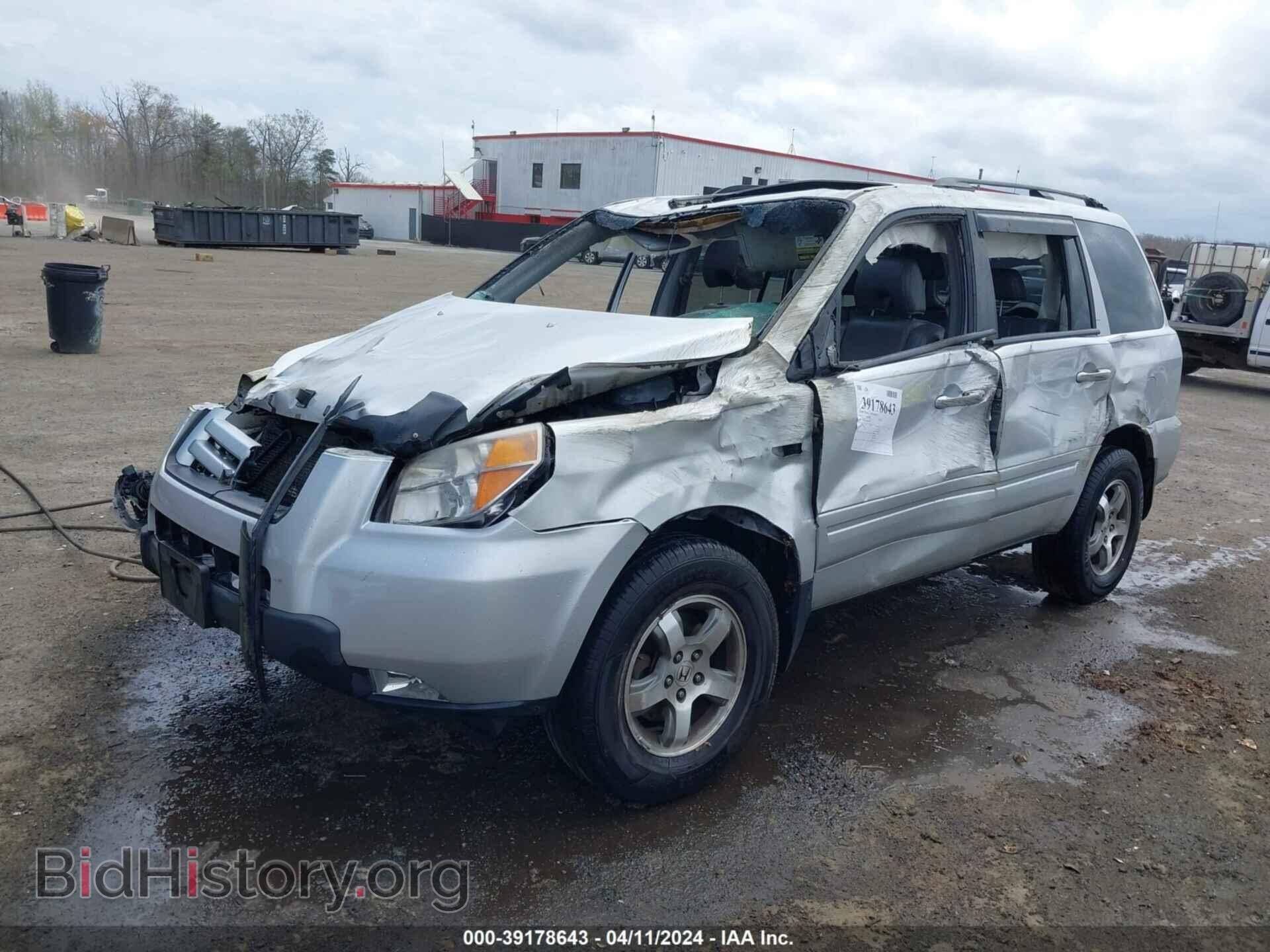 2008 HONDA PILOT - VIN: 5FNYF18558B002458 - Фото 2