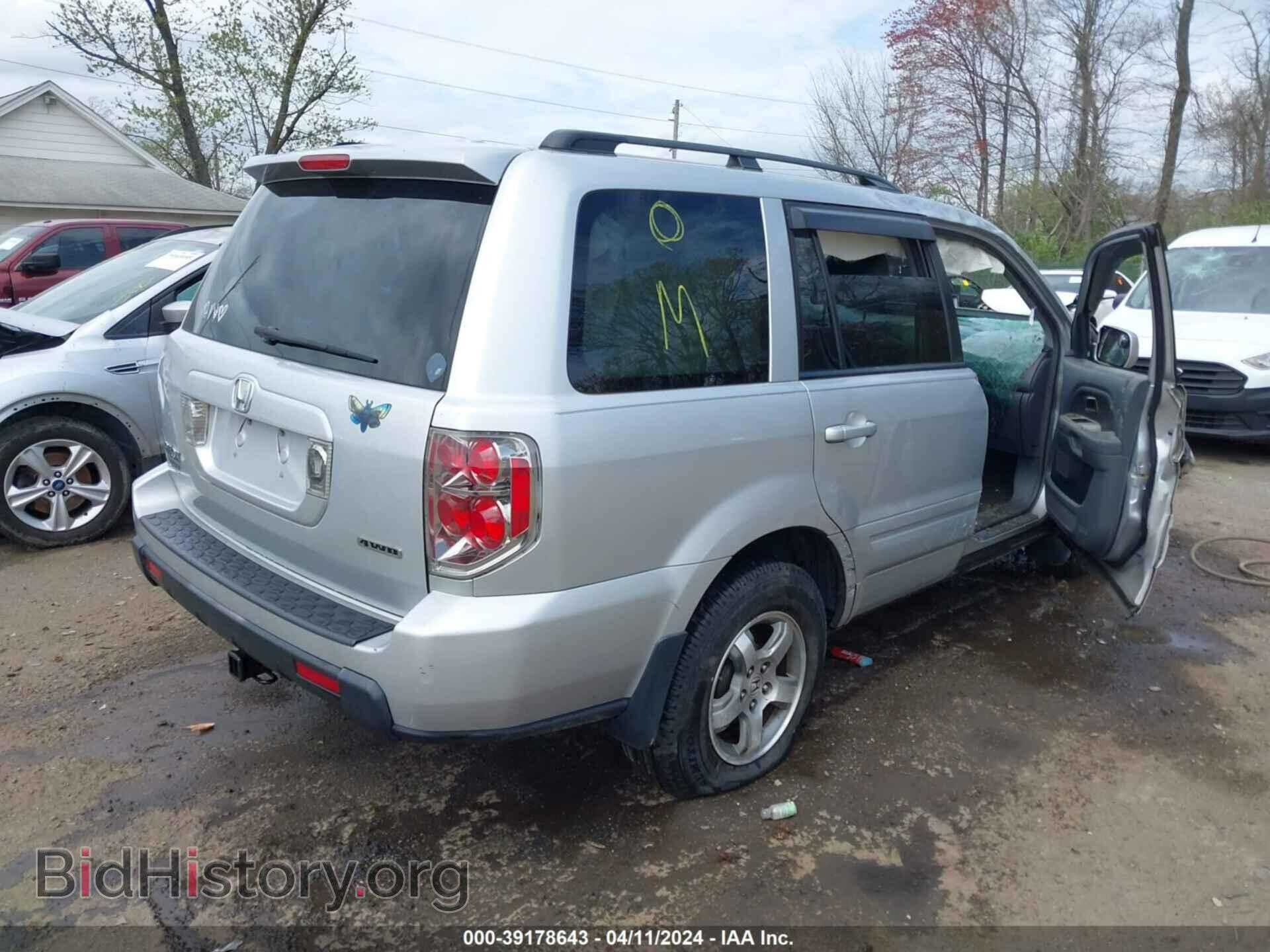 2008 HONDA PILOT - VIN: 5FNYF18558B002458 - Фото 4