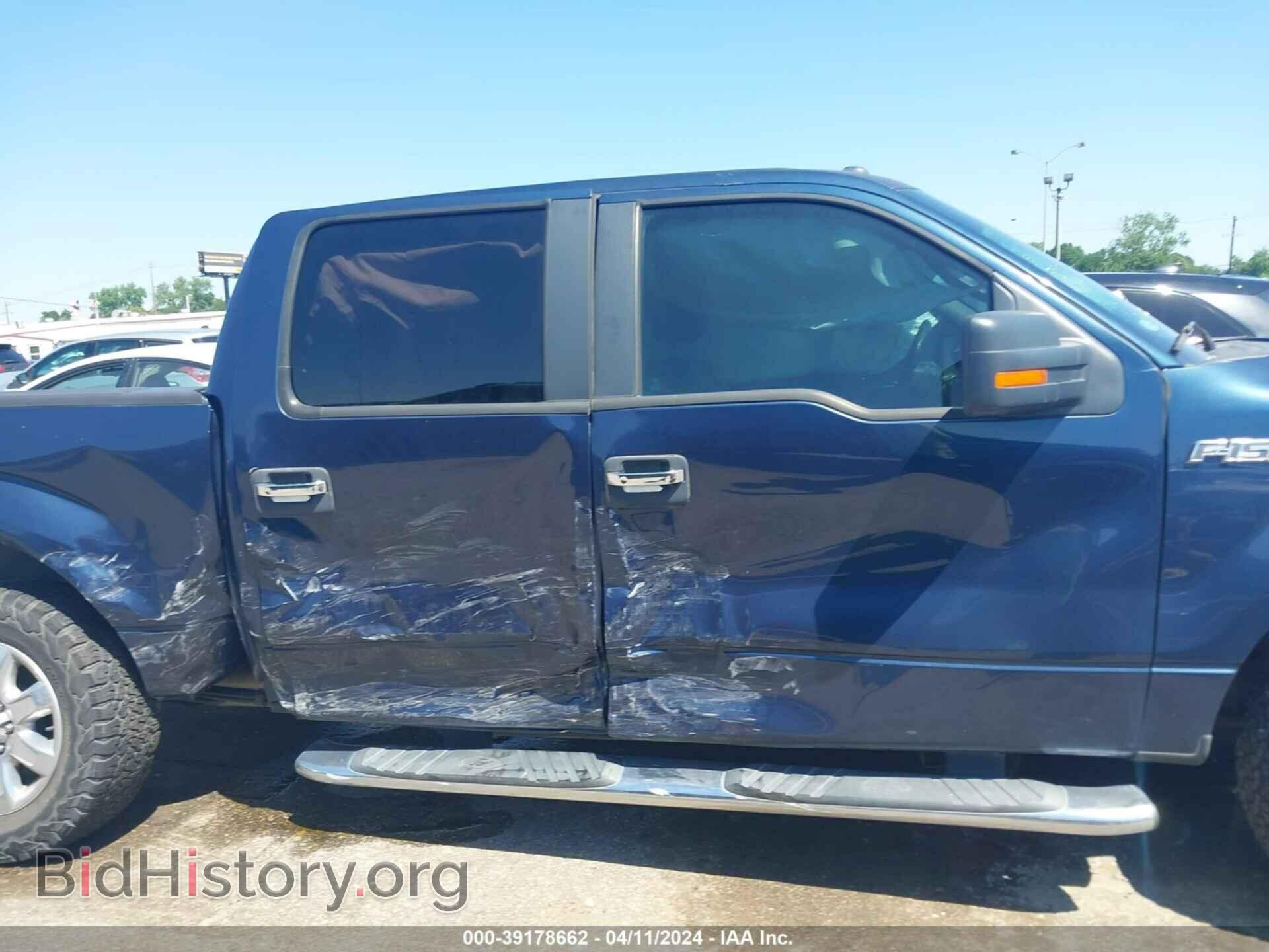 2013 FORD F-150 - VIN: 1FTFW1CF9DKD72445 - Фото 13