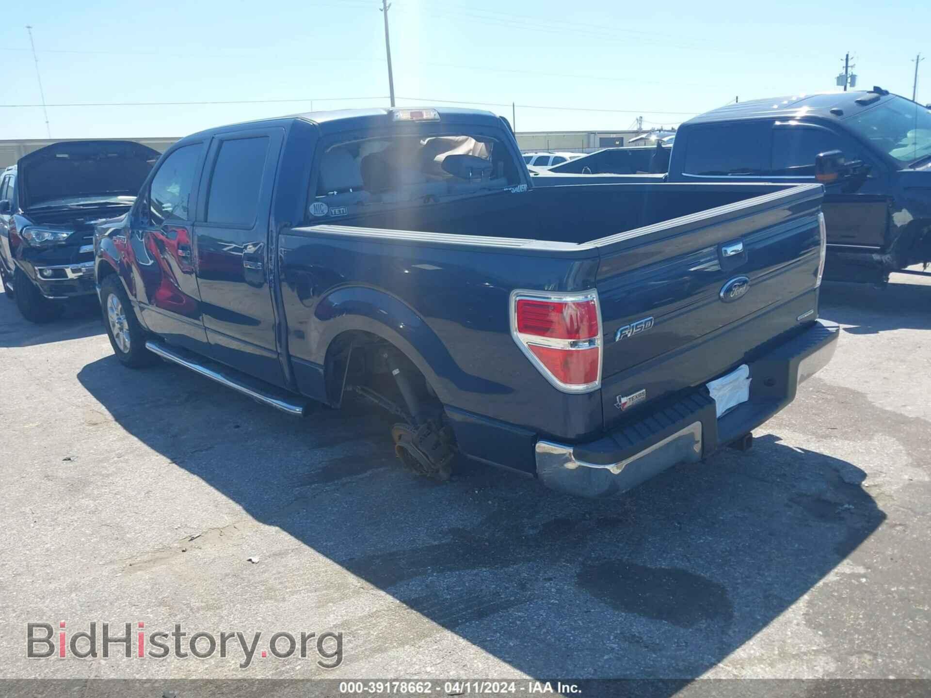 2013 FORD F-150 - VIN: 1FTFW1CF9DKD72445 - Фото 3