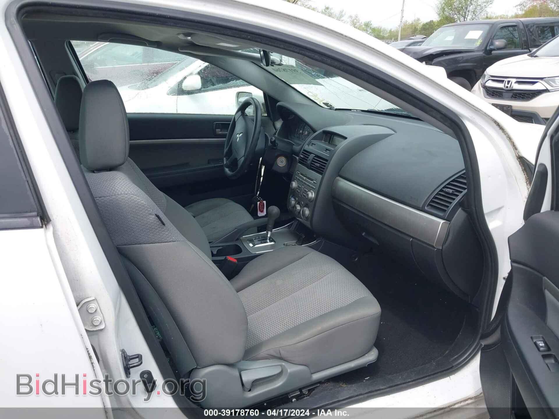 2011 MITSUBISHI GALANT - VIN: 4A32B2FF9BE018980 - Фото 5
