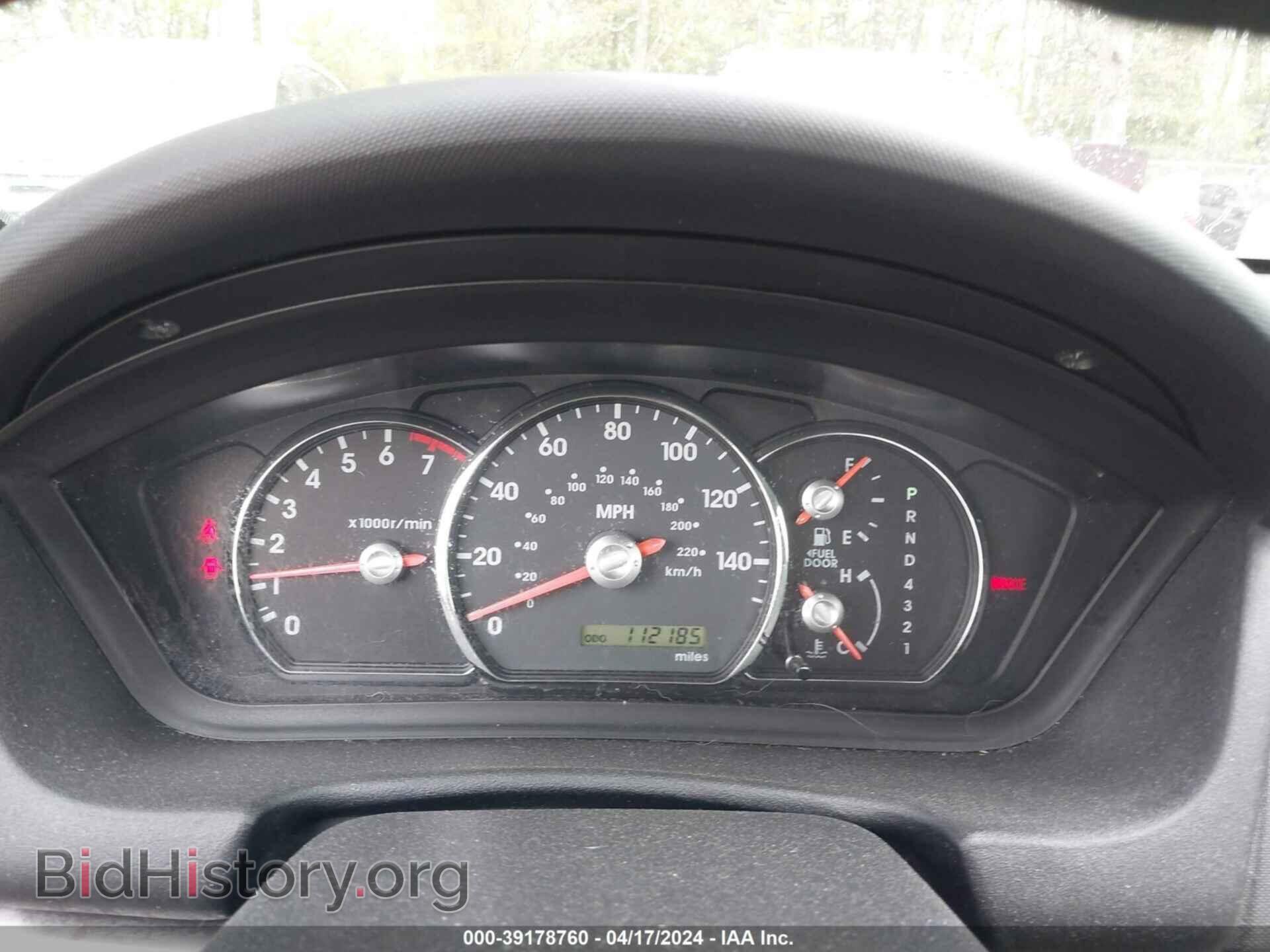 2011 MITSUBISHI GALANT - VIN: 4A32B2FF9BE018980 - Фото 7