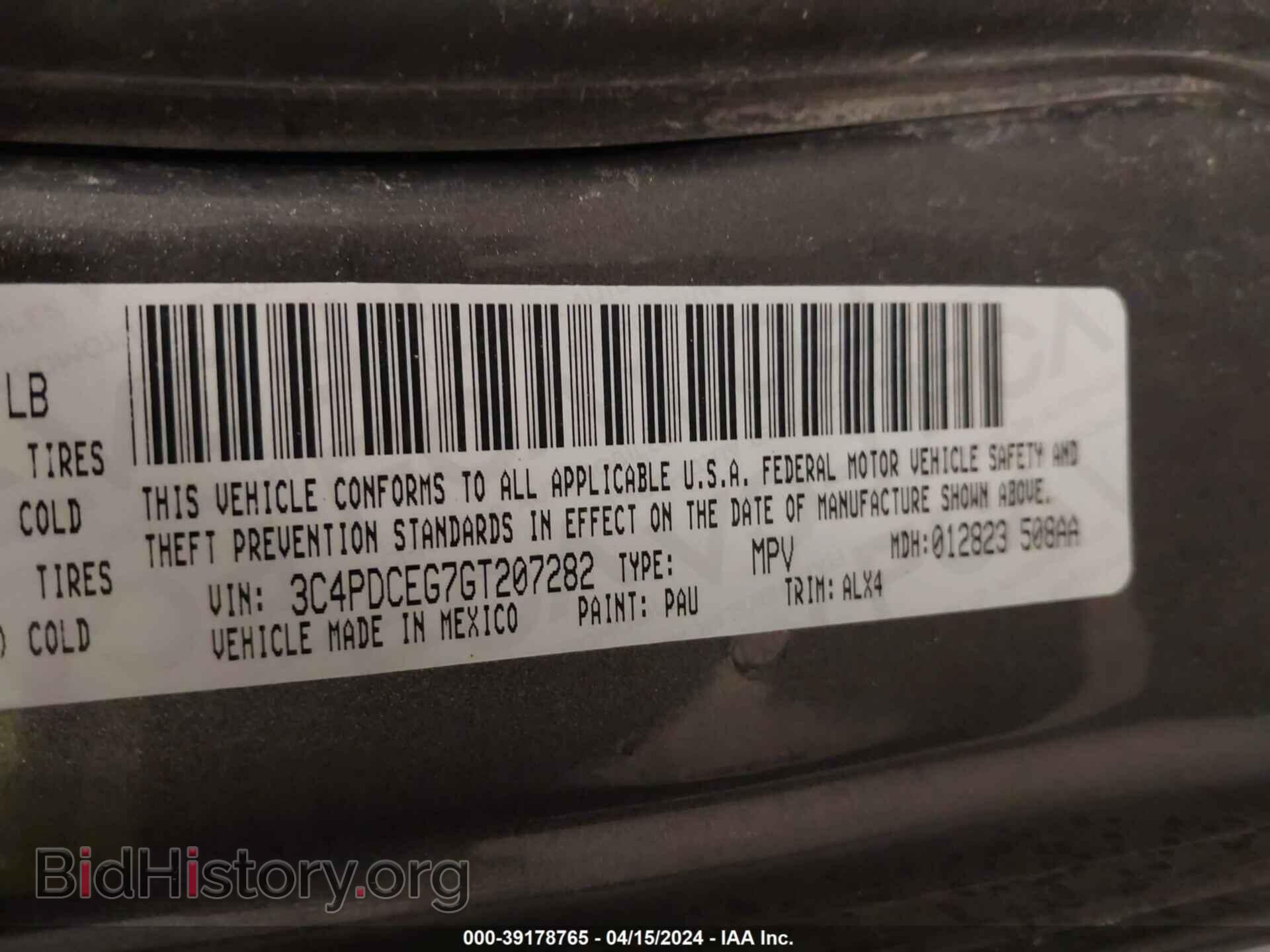 2016 DODGE JOURNEY - VIN: 3C4PDCEG7GT207282 - Фото 9