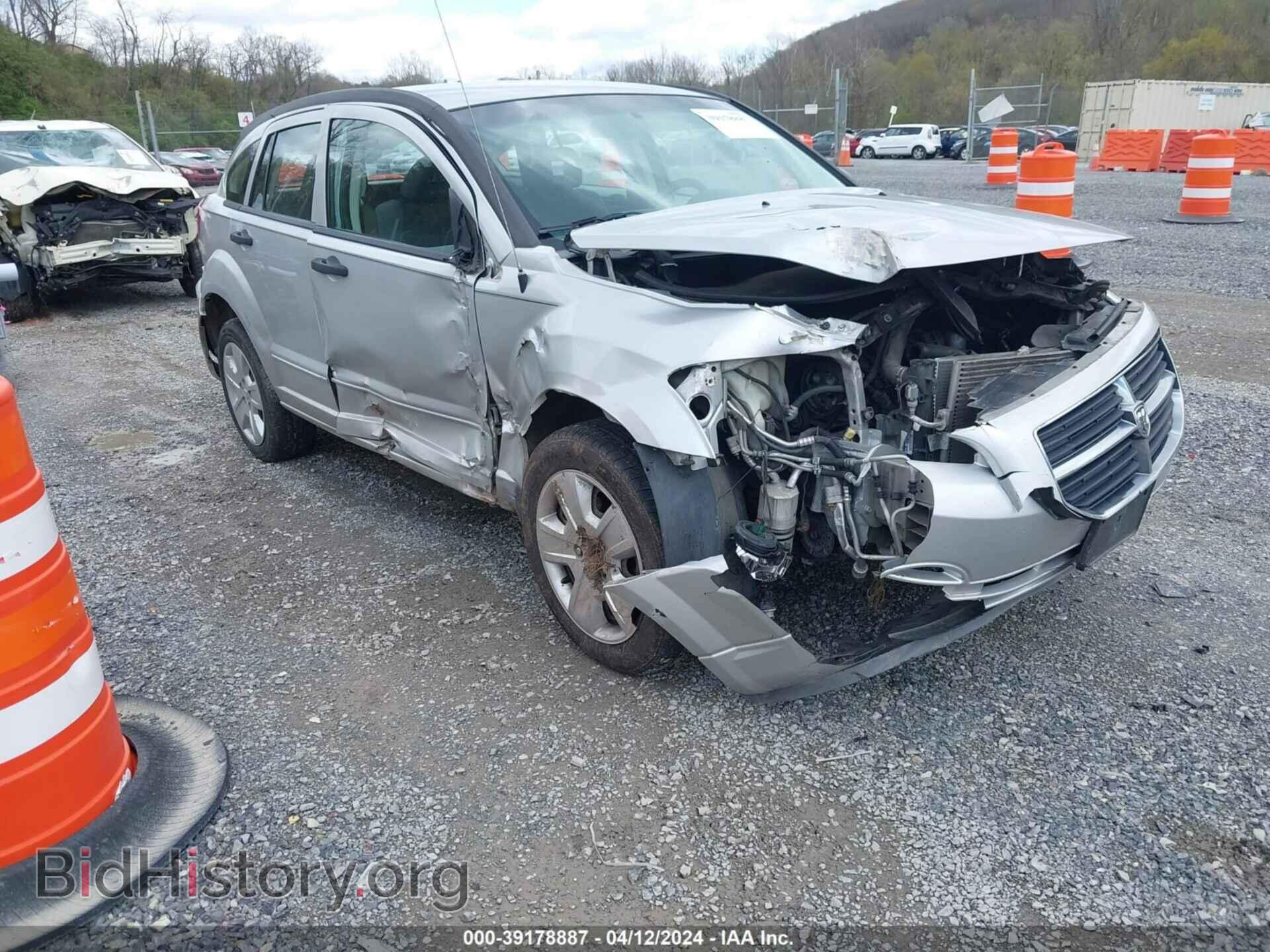 Фотография 1B3HB48B97D163695 - DODGE CALIBER 2007