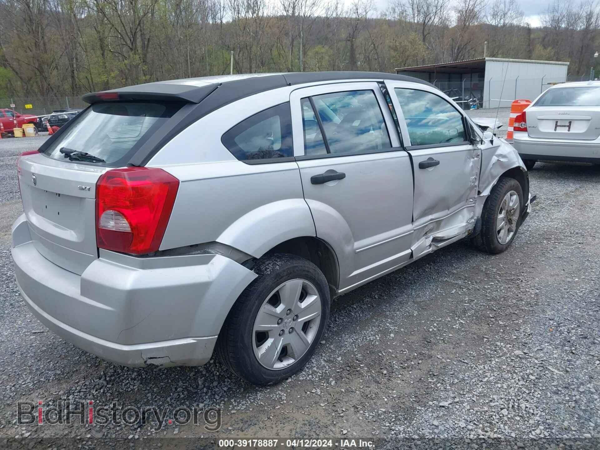 2007 DODGE CALIBER - VIN: 1B3HB48B97D163695 - Фото 4