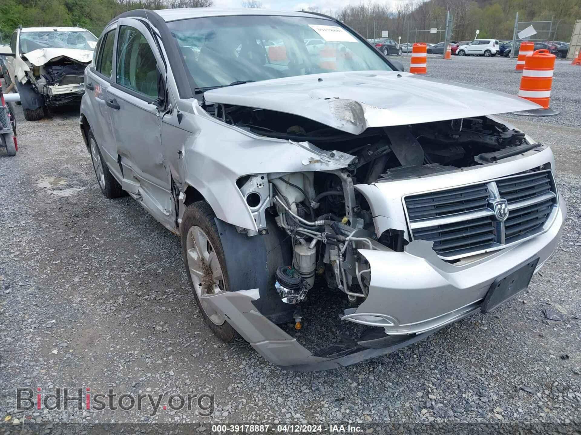 2007 DODGE CALIBER - VIN: 1B3HB48B97D163695 - Фото 6