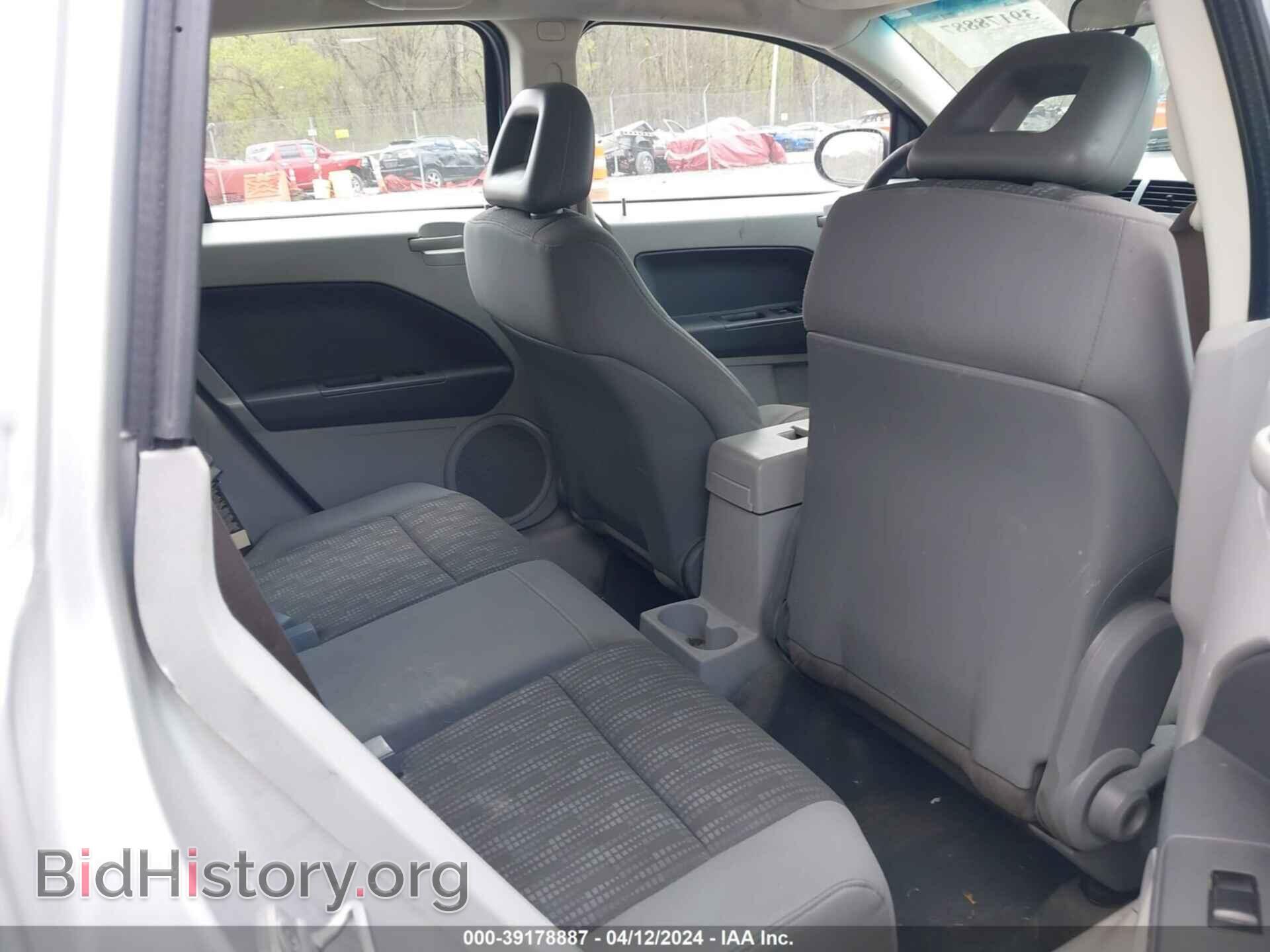 2007 DODGE CALIBER - VIN: 1B3HB48B97D163695 - Фото 8