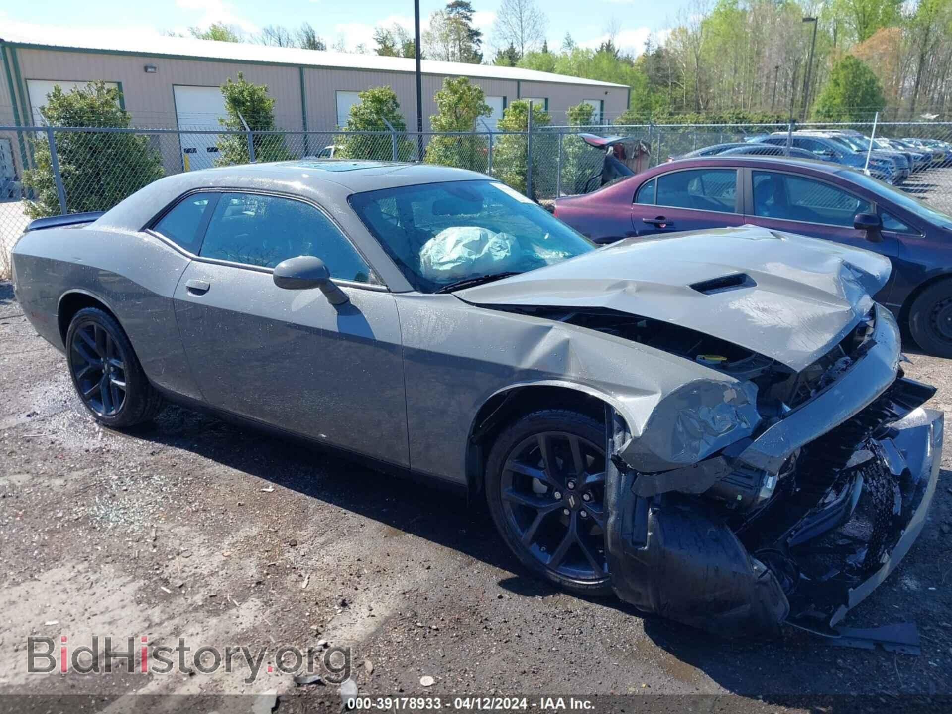 Фотография 2C3CDZAG7PH600252 - DODGE CHALLENGER 2023