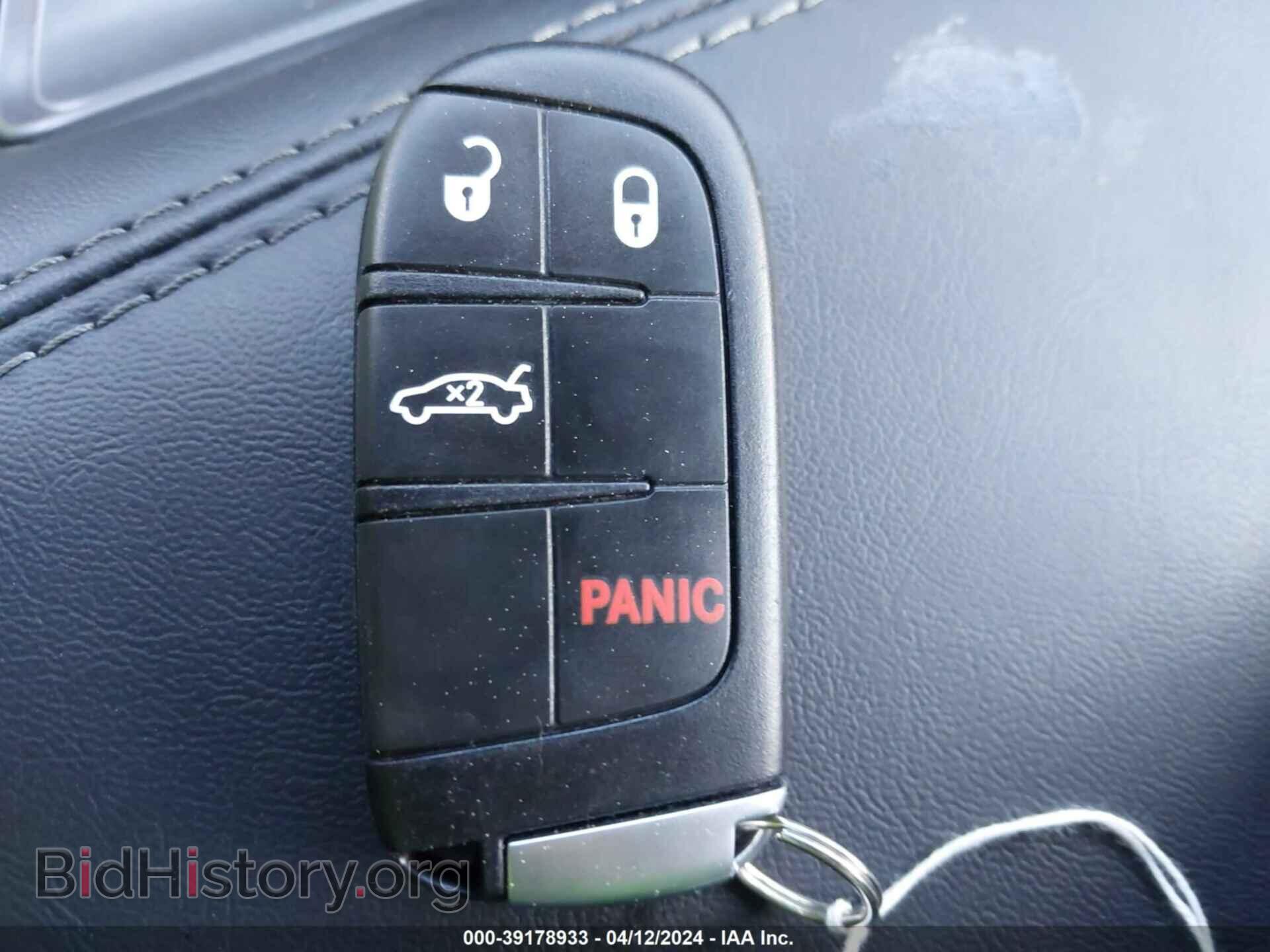 2023 DODGE CHALLENGER - VIN: 2C3CDZAG7PH600252 - Фото 11