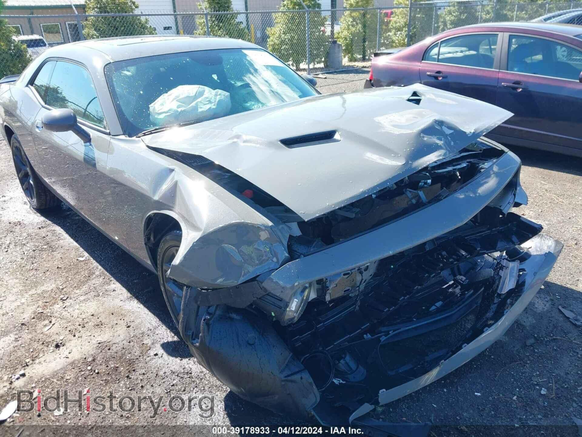 2023 DODGE CHALLENGER - VIN: 2C3CDZAG7PH600252 - Фото 18