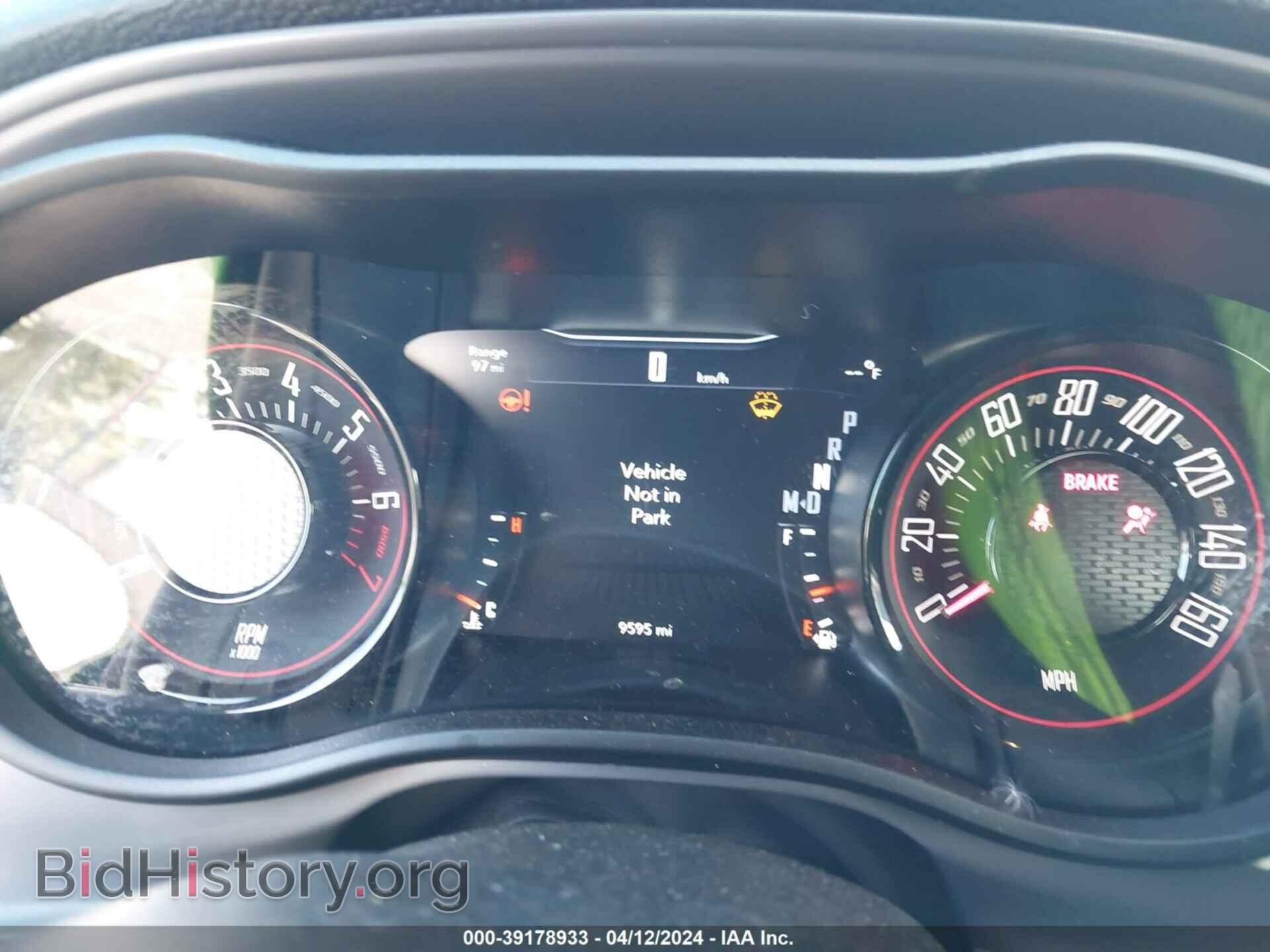 2023 DODGE CHALLENGER - VIN: 2C3CDZAG7PH600252 - Фото 7