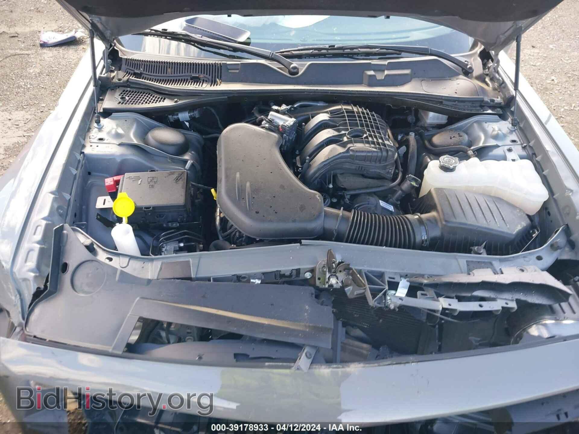 2023 DODGE CHALLENGER - VIN: 2C3CDZAG7PH600252 - Фото 10