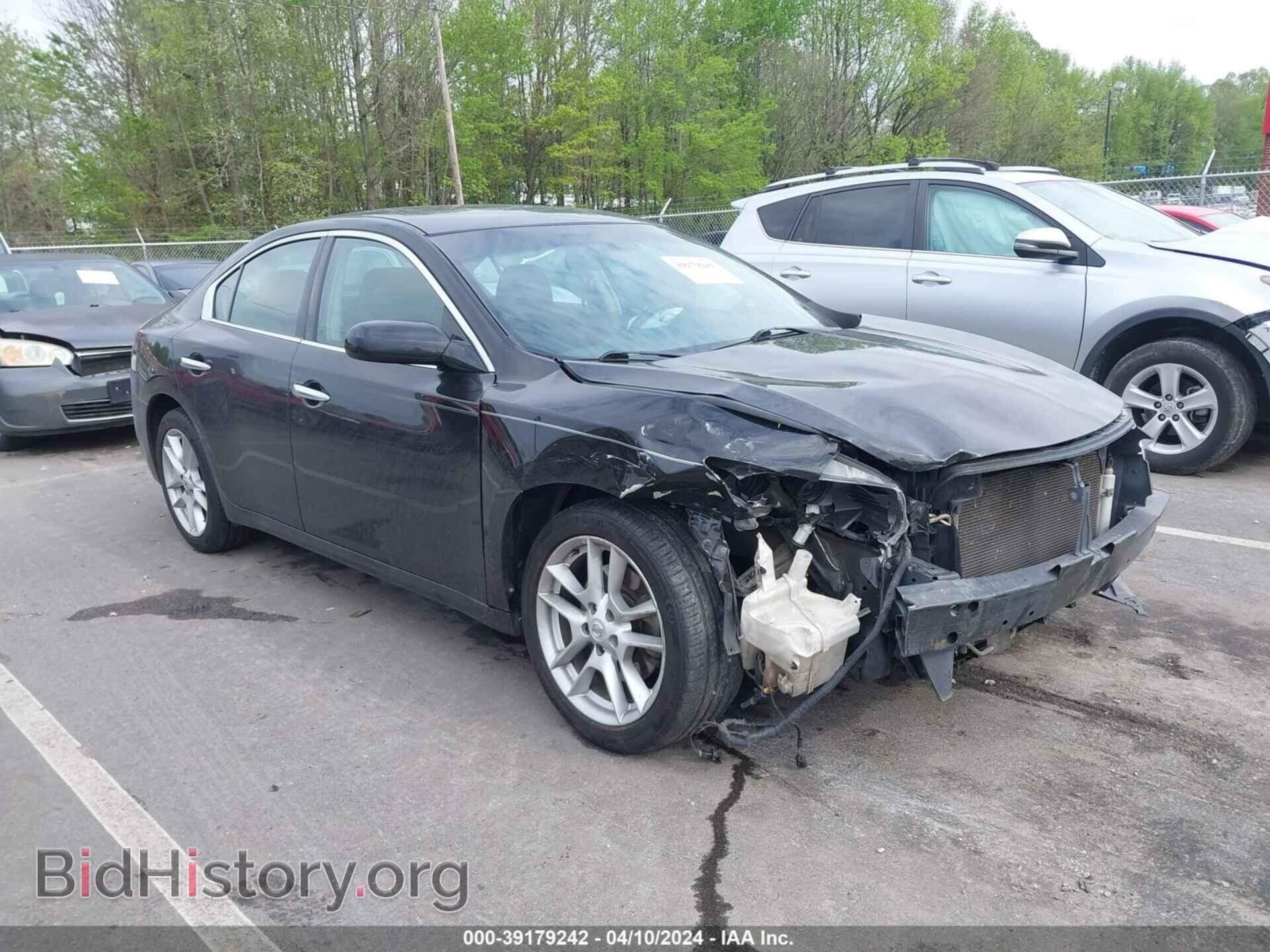 Фотография 1N4AA5AP1BC845196 - NISSAN MAXIMA 2011