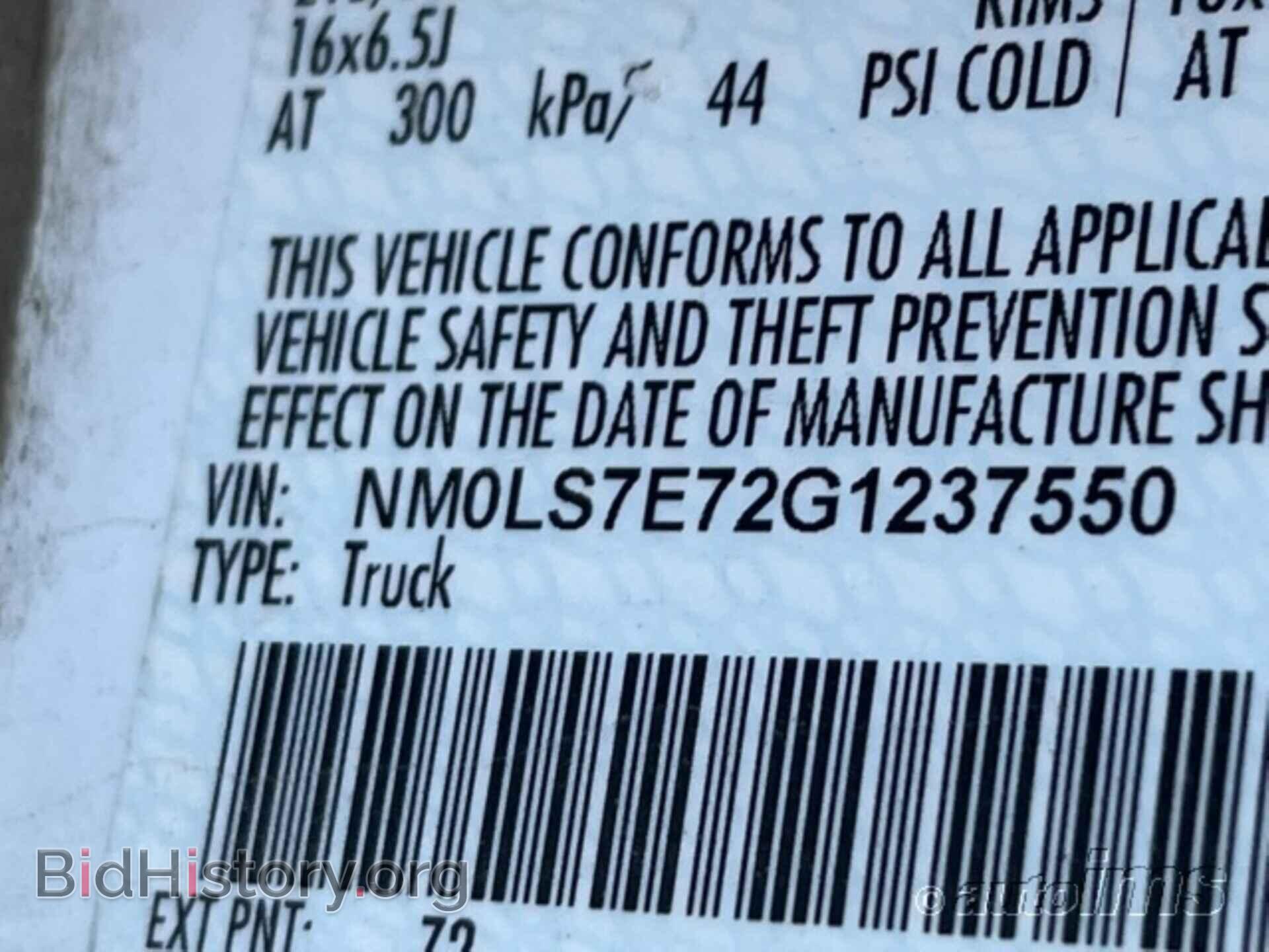 2016 FORD TRANSIT CONNECT - VIN: NM0LS7E72G1237550 - Фото 7