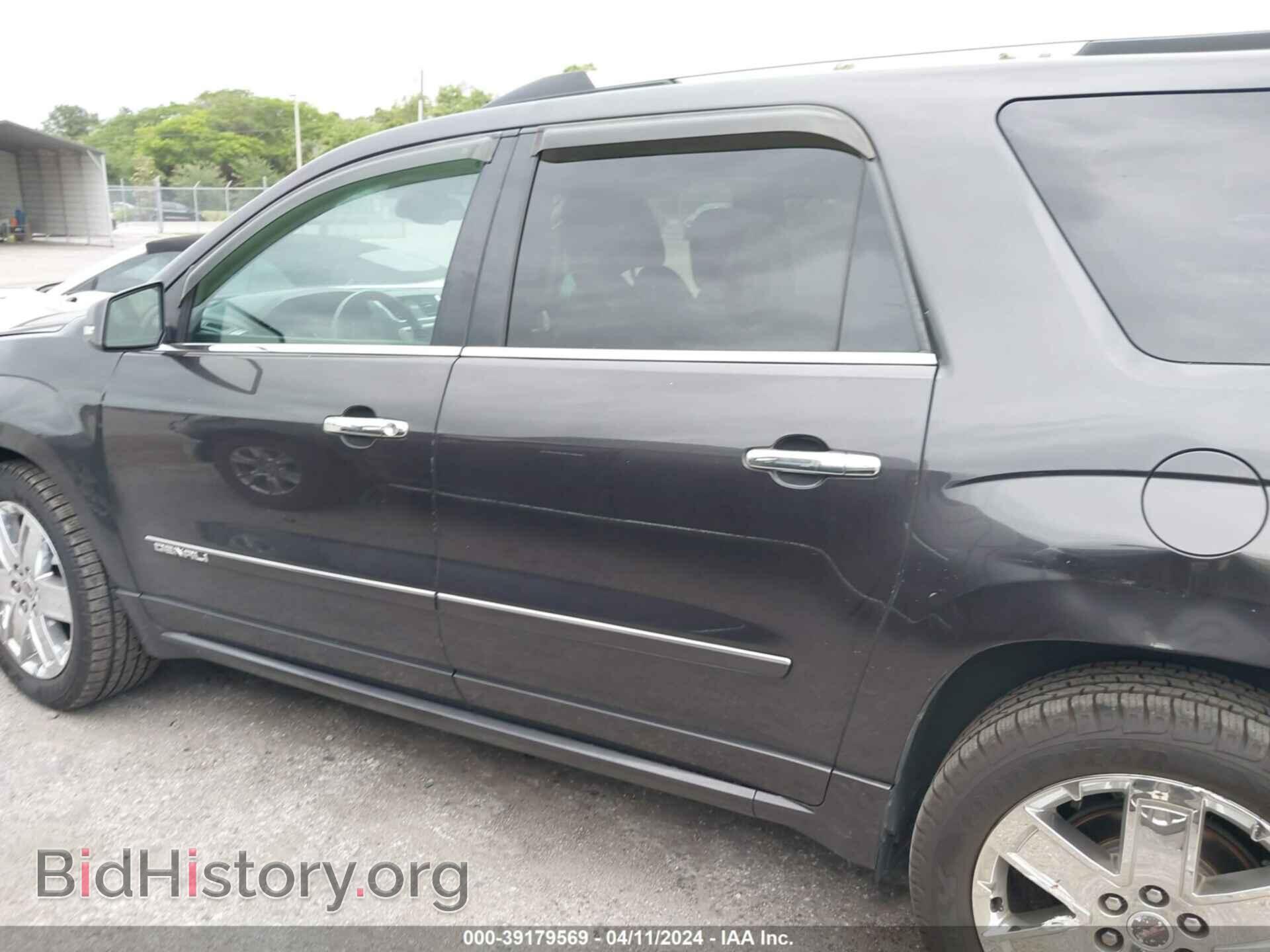 2014 GMC ACADIA - VIN: 1GKKVTKD4EJ258376 - Фото 14