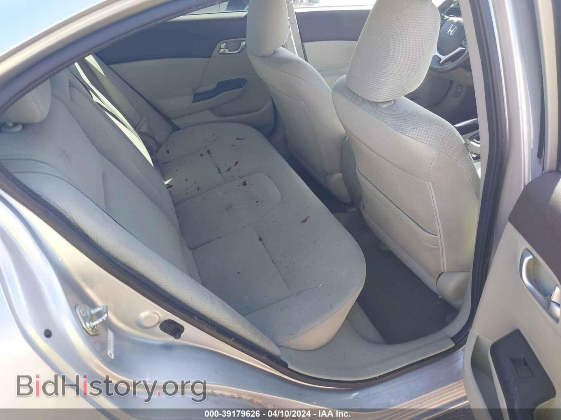 2012 HONDA CIVIC - VIN: 2HGFB2F85CH599556 - Photo 8