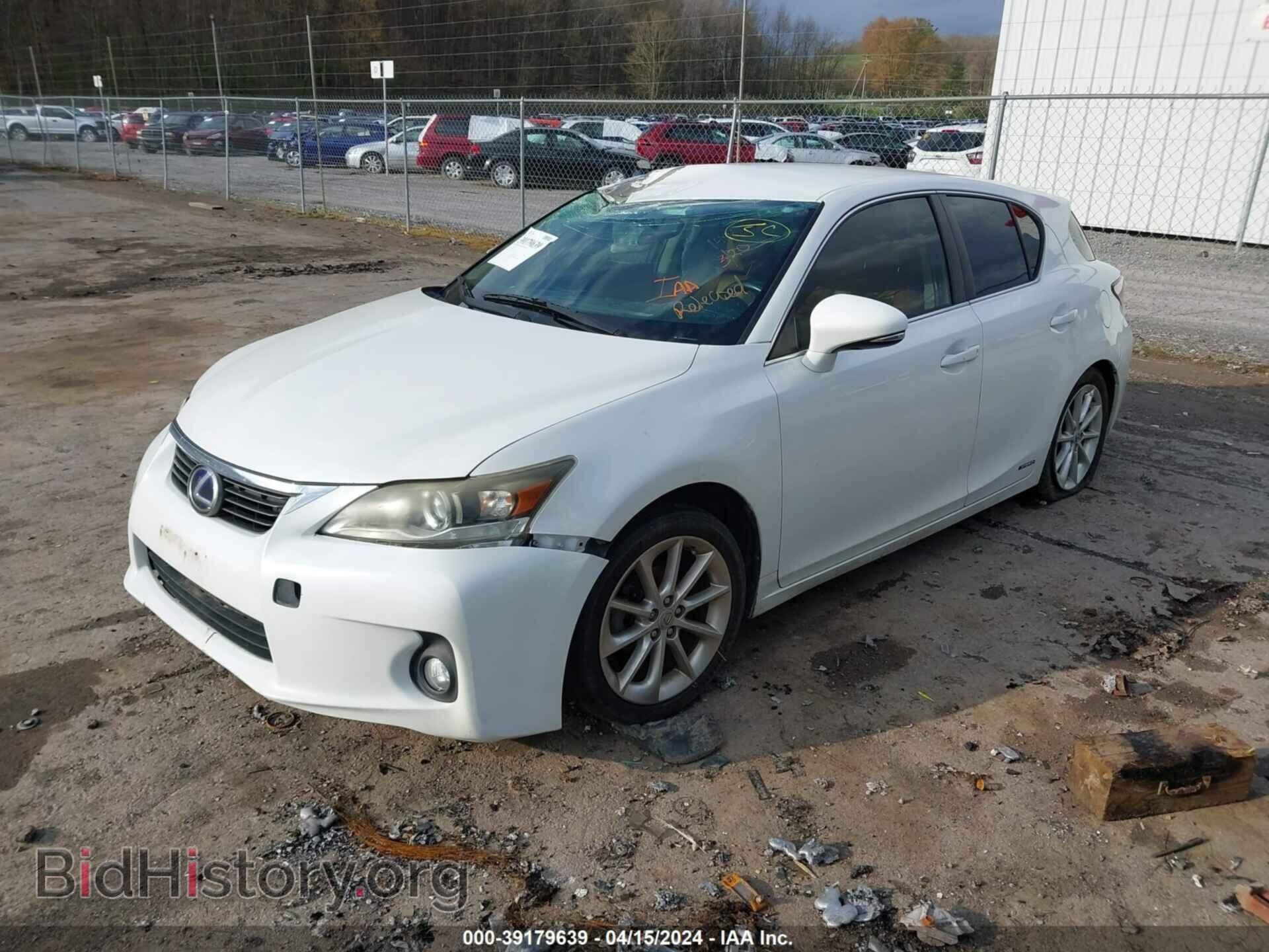 2012 LEXUS CT 200H - VIN: JTHKD5BH0C2085328 - Фото 2