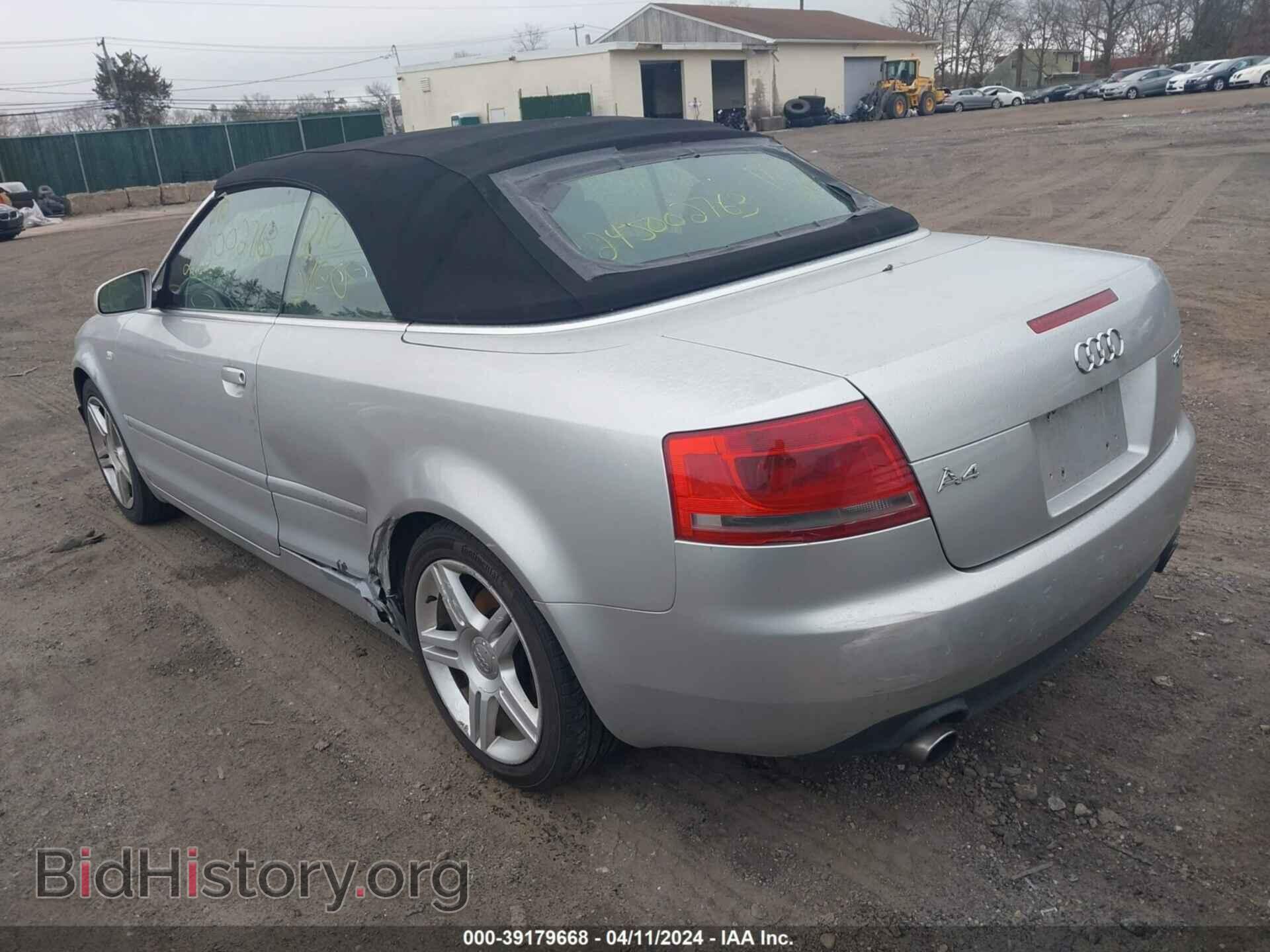 2007 AUDI A4 - VIN: WAUDF48H17K036633 - Фото 3