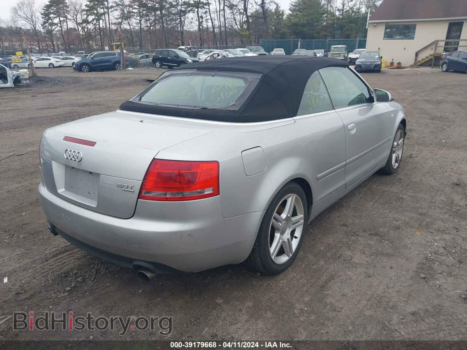2007 AUDI A4 - VIN: WAUDF48H17K036633 - Фото 4