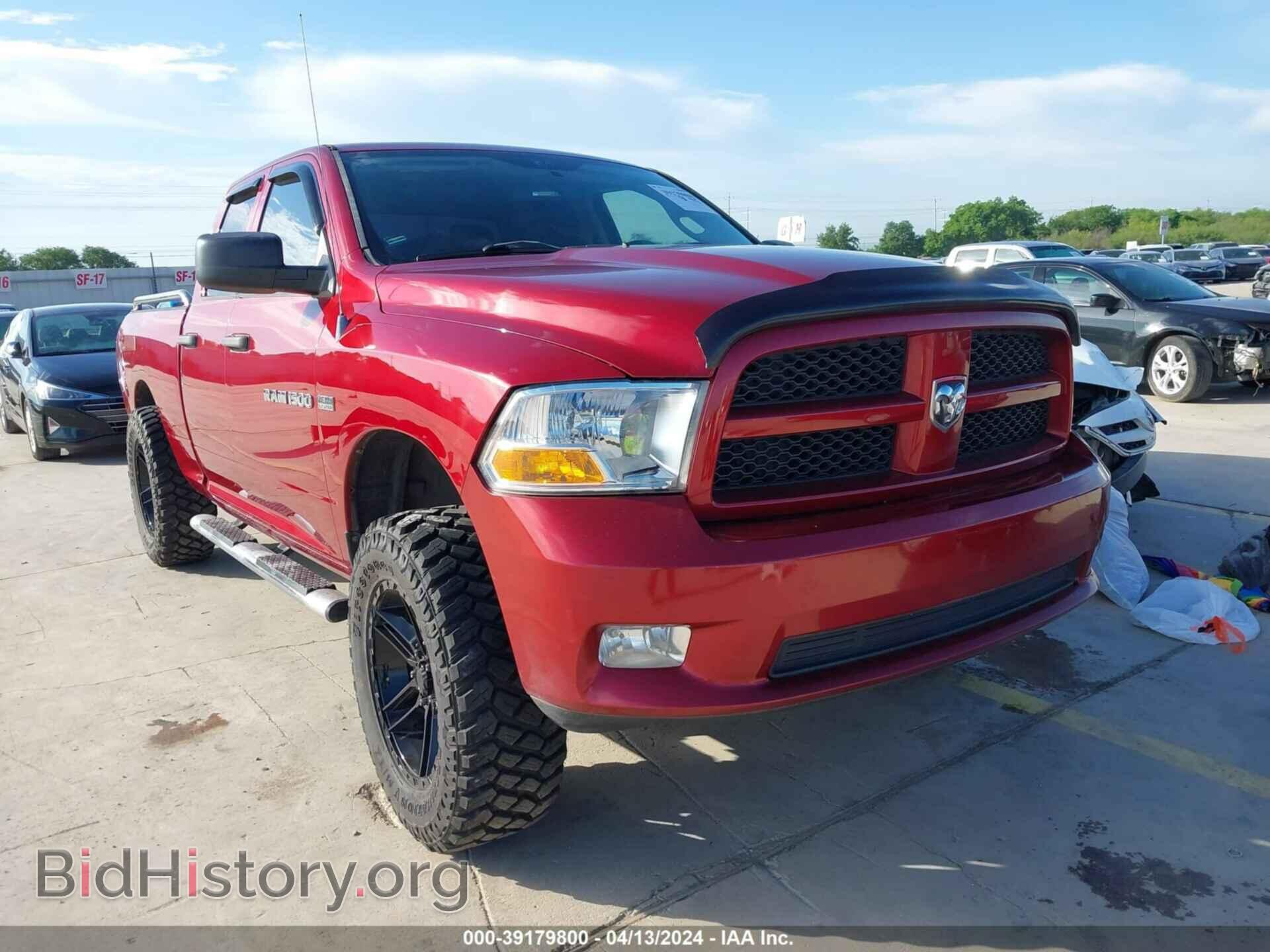 Photo 1C6RD6FT9CS330459 - RAM 1500 2012