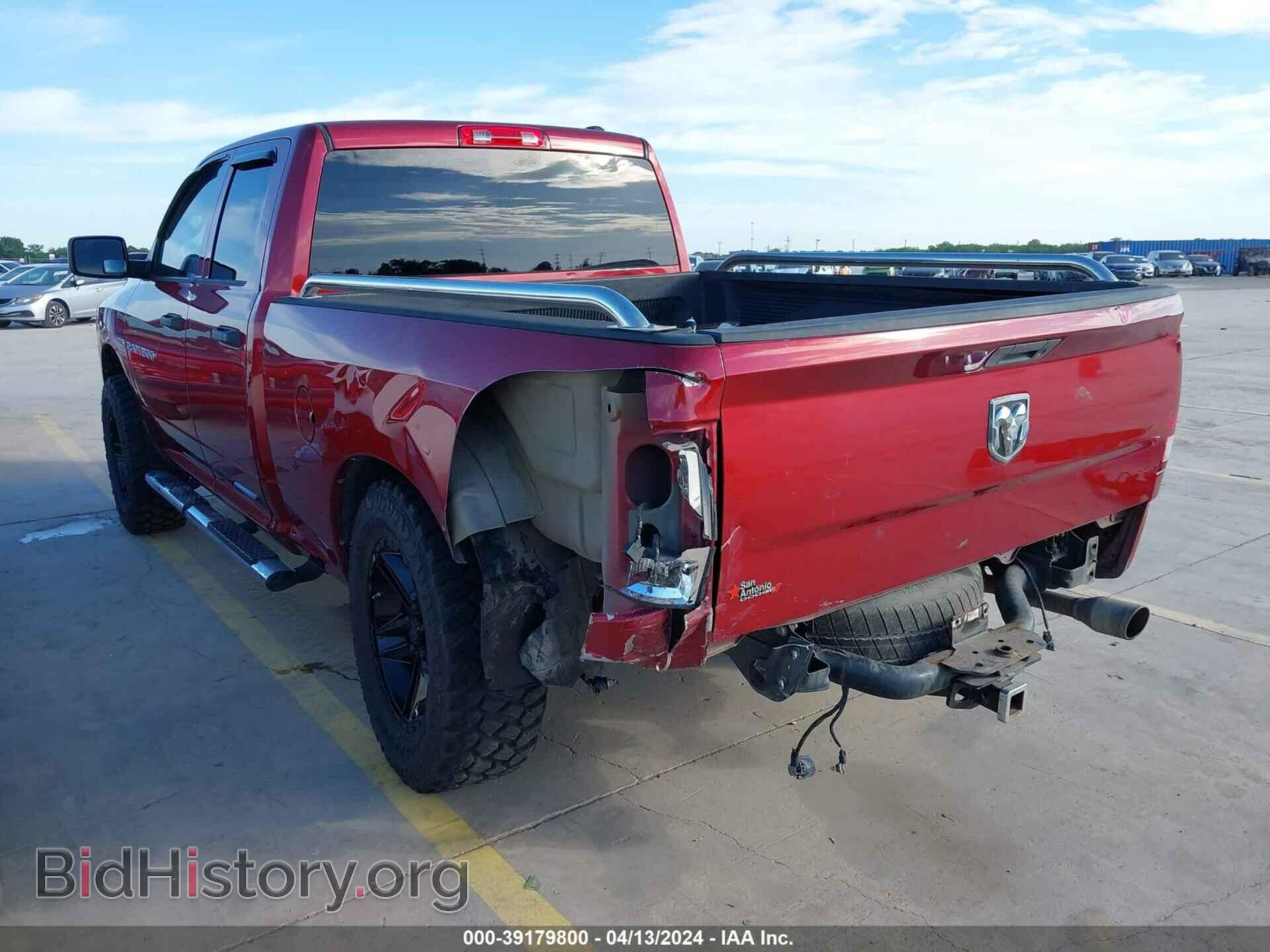 2012 RAM 1500 - VIN: 1C6RD6FT9CS330459 - Фото 3