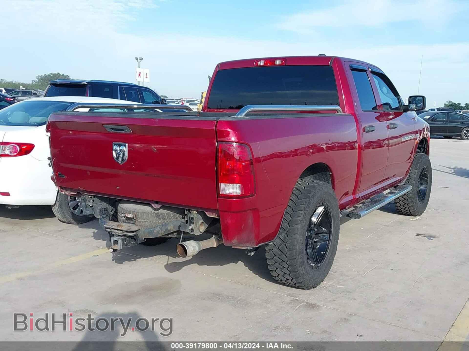 2012 RAM 1500 - VIN: 1C6RD6FT9CS330459 - Фото 4