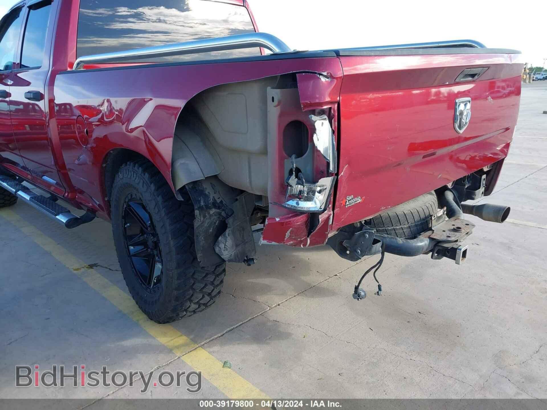 2012 RAM 1500 - VIN: 1C6RD6FT9CS330459 - Фото 6