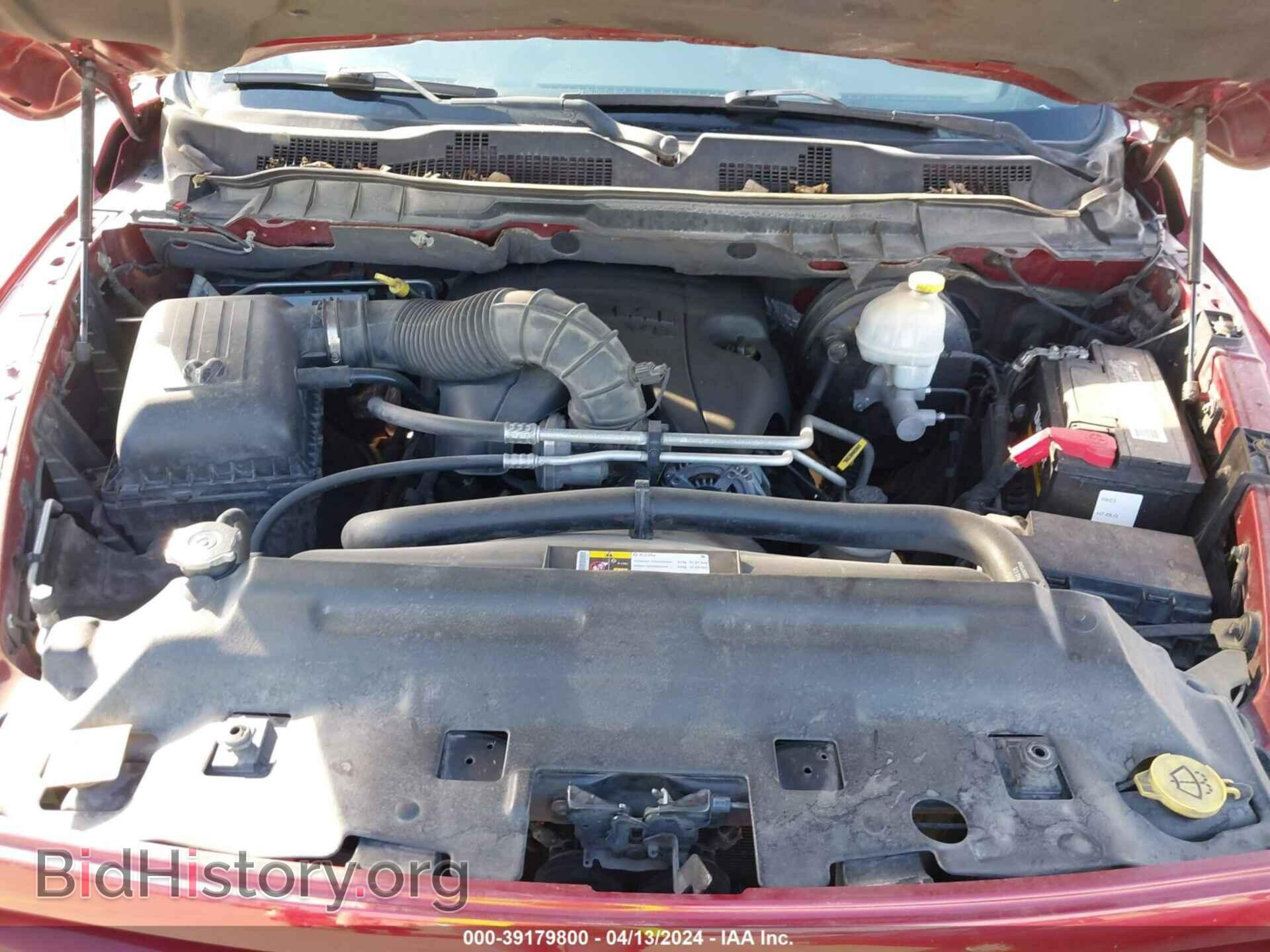 2012 RAM 1500 - VIN: 1C6RD6FT9CS330459 - Фото 10
