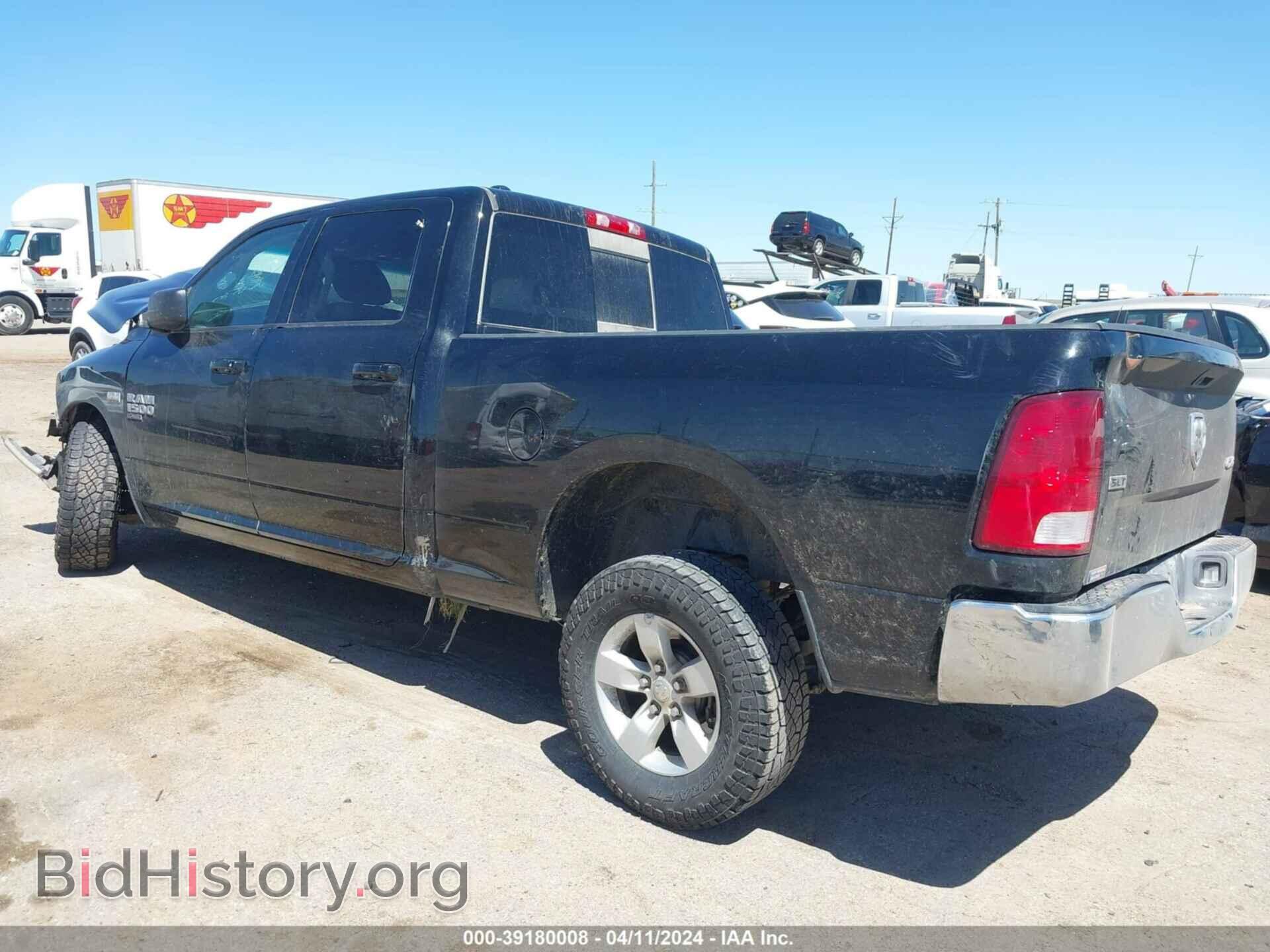 2020 RAM 1500 CLASSIC - VIN: 1C6RR7TT4LS129581 - Фото 3